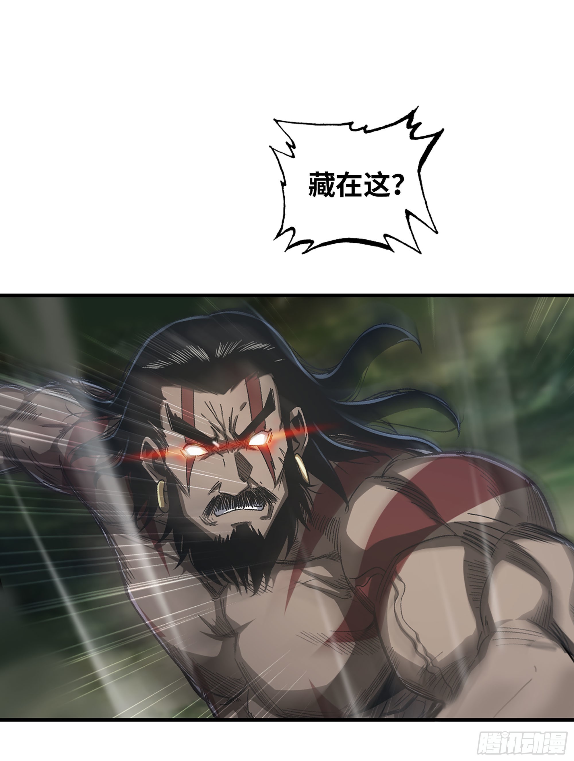 43- 何为英雄(1/2)-第48话