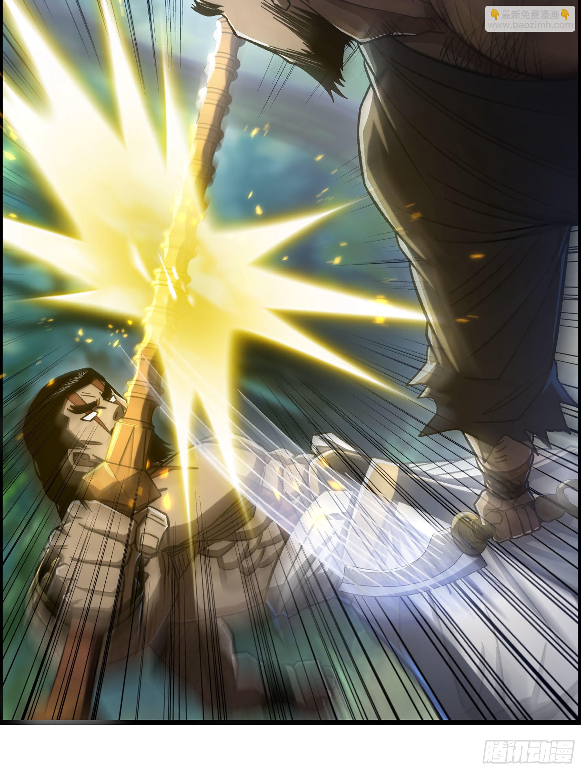 43- 何为英雄(1/2)-第48话