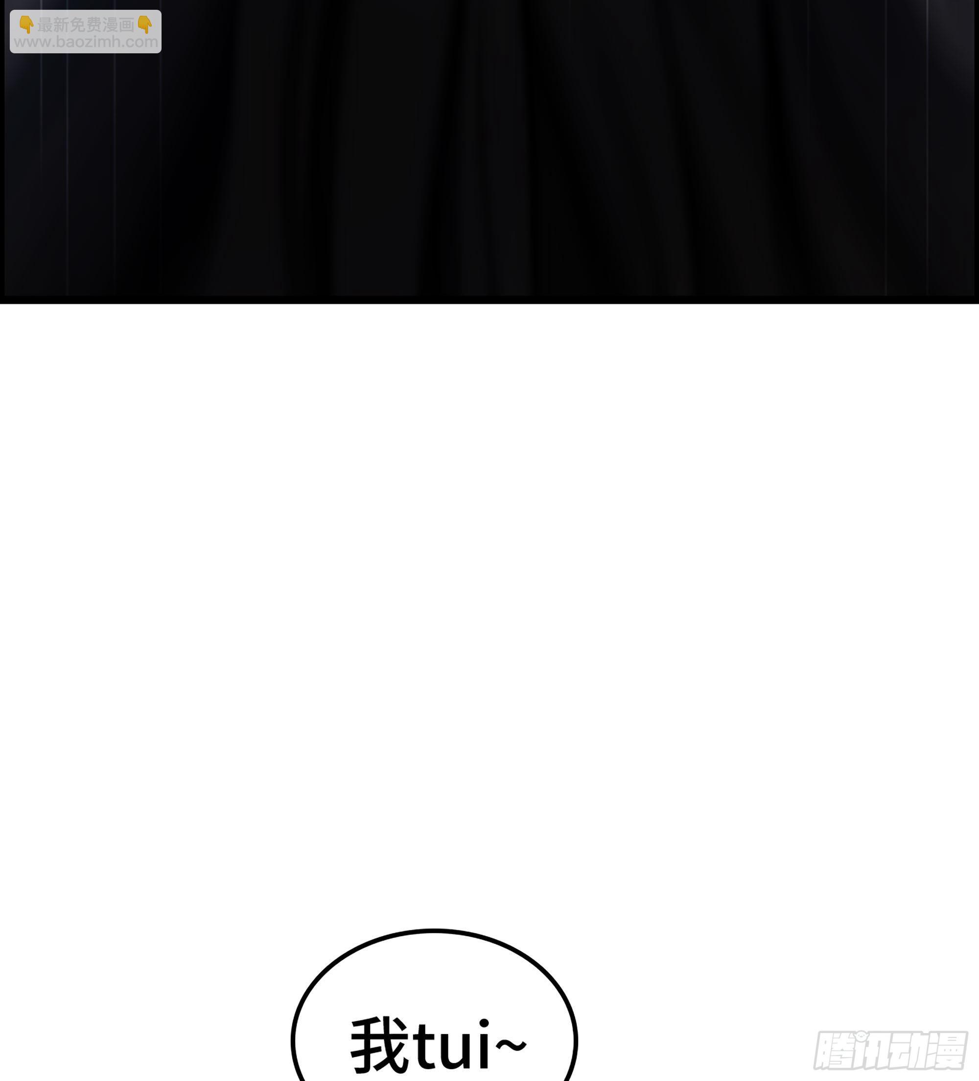 43- 何为英雄(1/2)-第48话