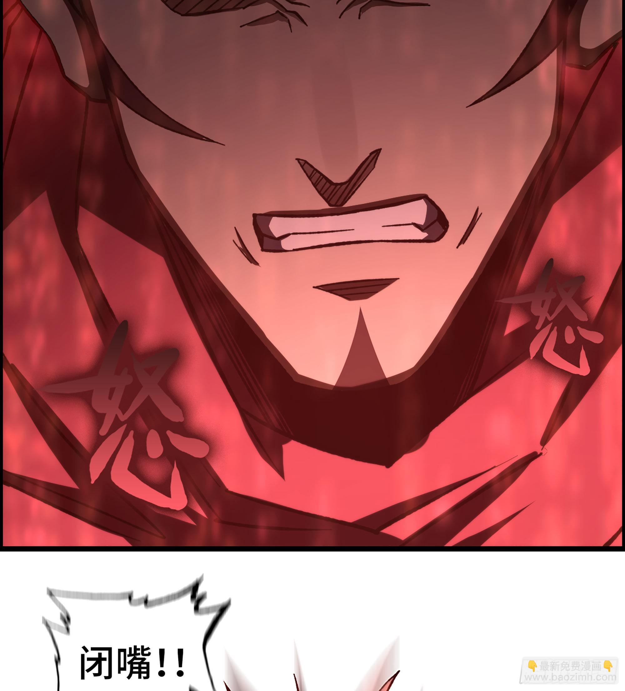 43- 何为英雄(1/2)-第48话