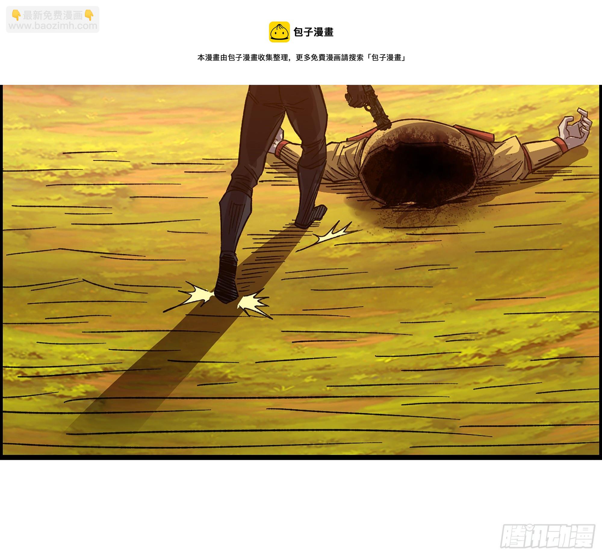 05-千钧一发&ldquo;马&rdquo;救驾！(1/2)-第6话