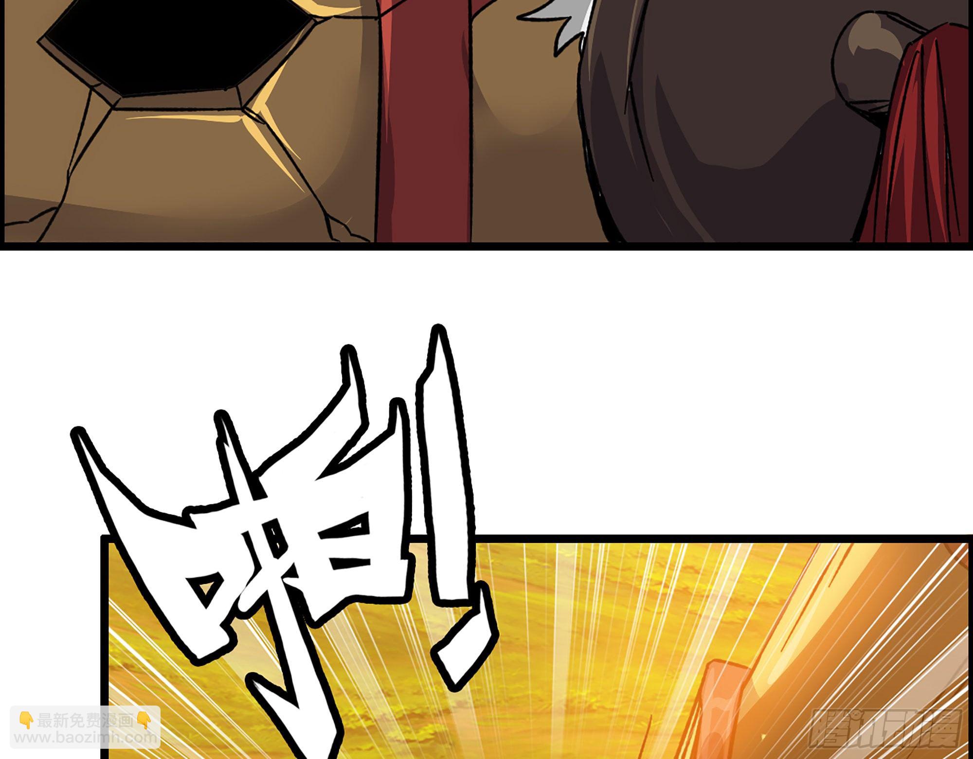 05-千钧一发&ldquo;马&rdquo;救驾！(1/2)-第6话