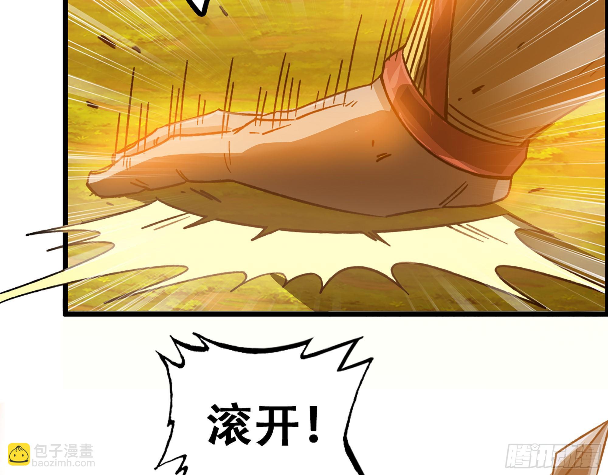 05-千钧一发&ldquo;马&rdquo;救驾！(1/2)-第6话