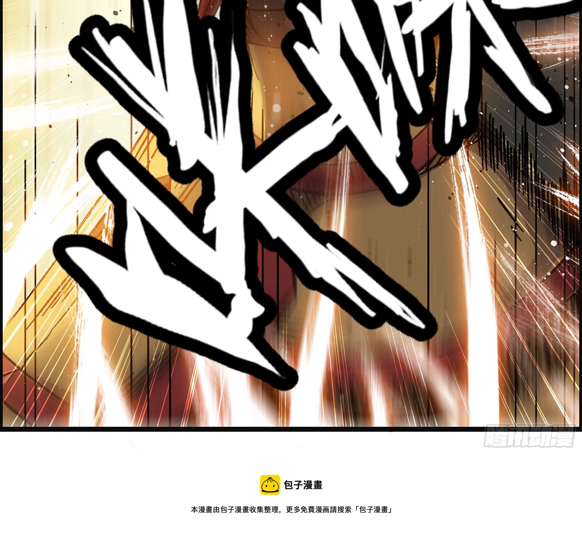 05-千钧一发&ldquo;马&rdquo;救驾！(1/2)-第6话