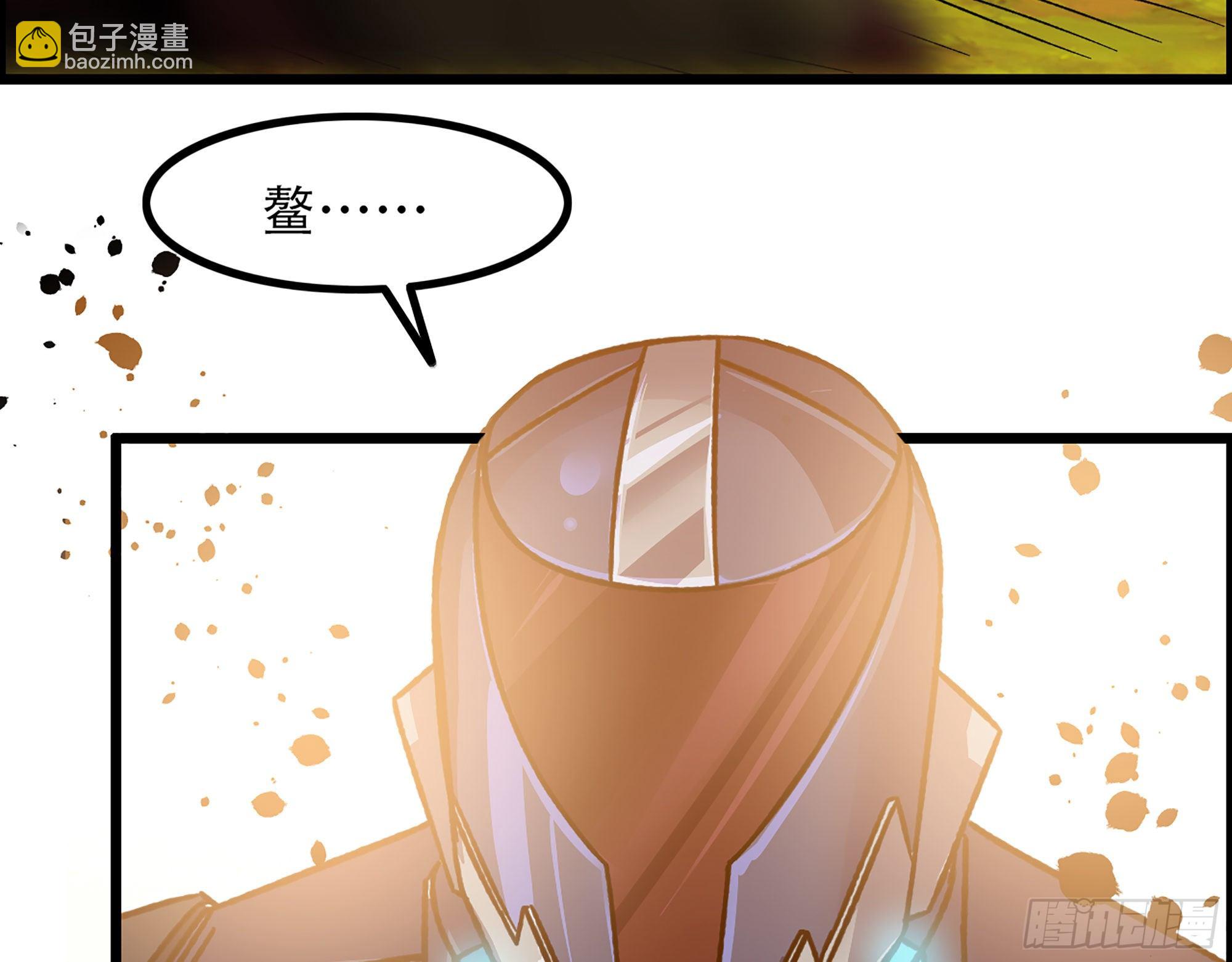 05-千钧一发&ldquo;马&rdquo;救驾！(1/2)-第6话