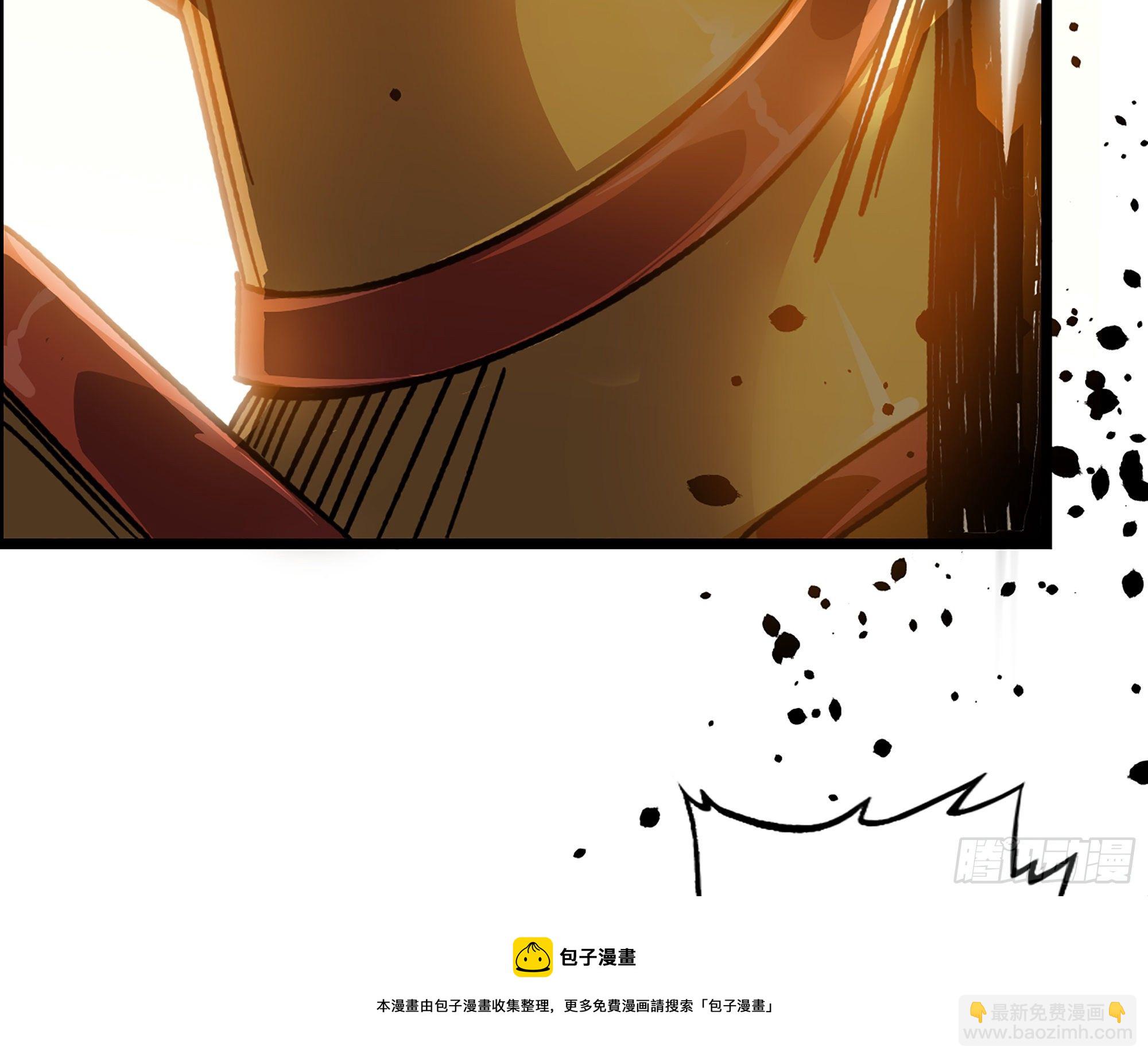 05-千钧一发&ldquo;马&rdquo;救驾！(1/2)-第6话