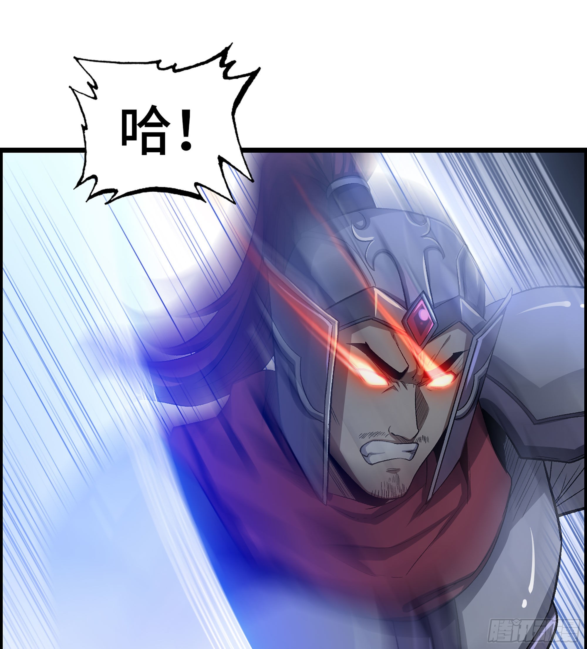 45- 善恶皆由胜者论(1/2)-第50话