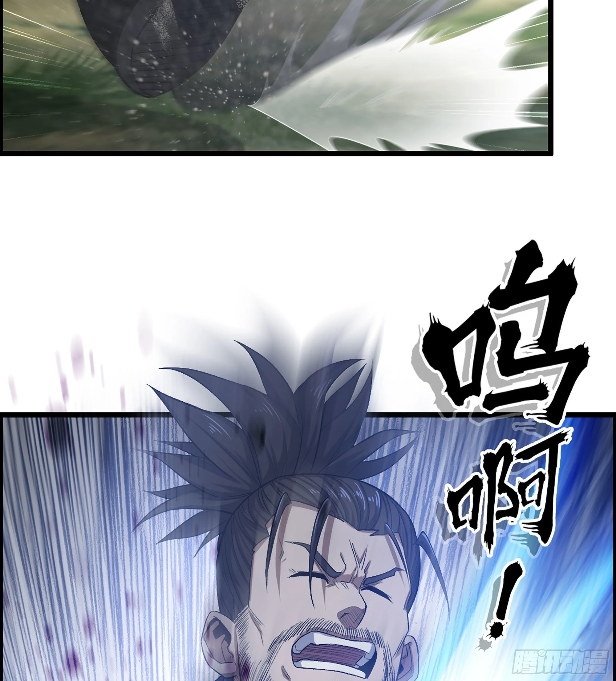 45- 善恶皆由胜者论(1/2)-第50话