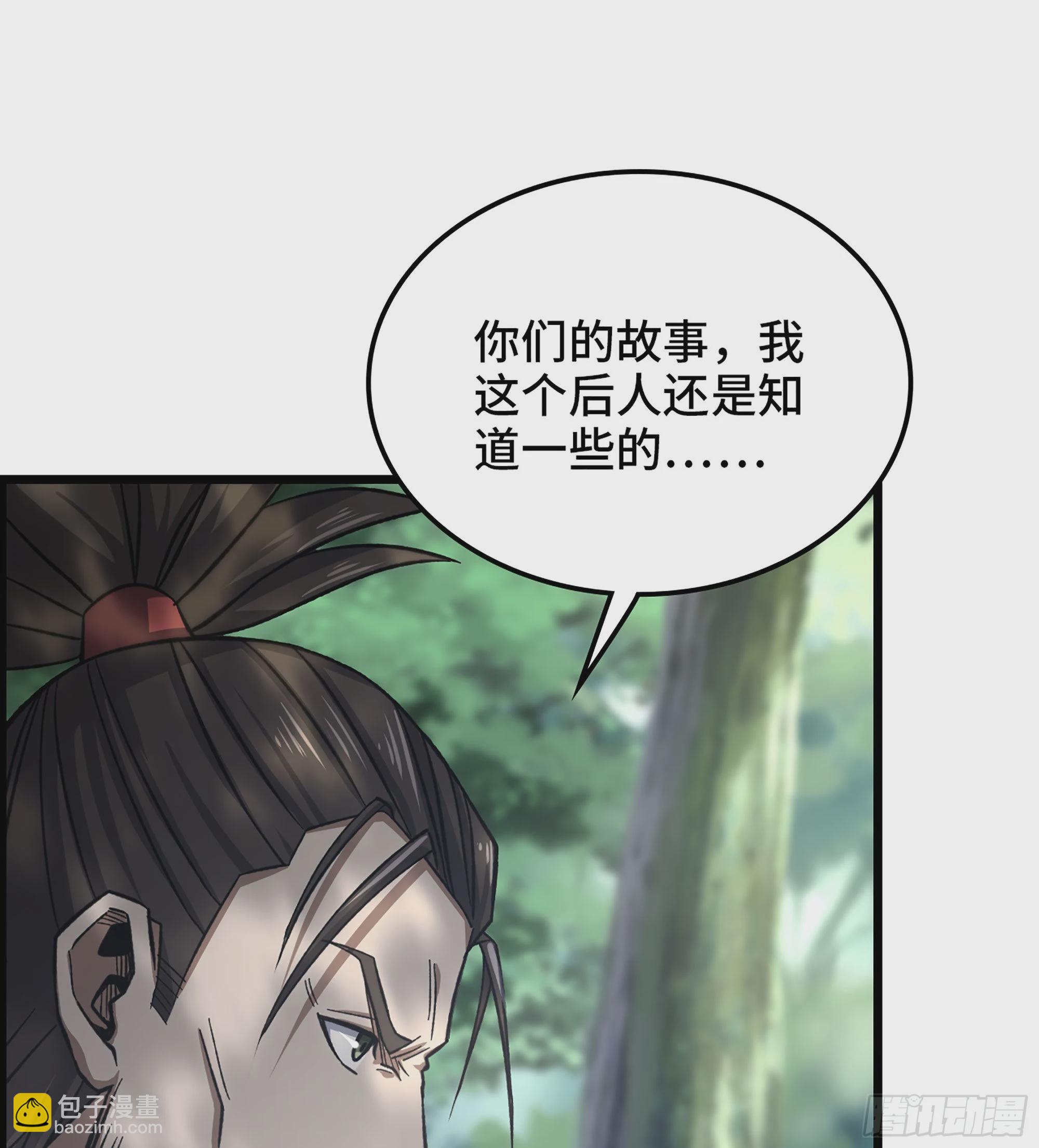 45- 善恶皆由胜者论(1/2)-第50话