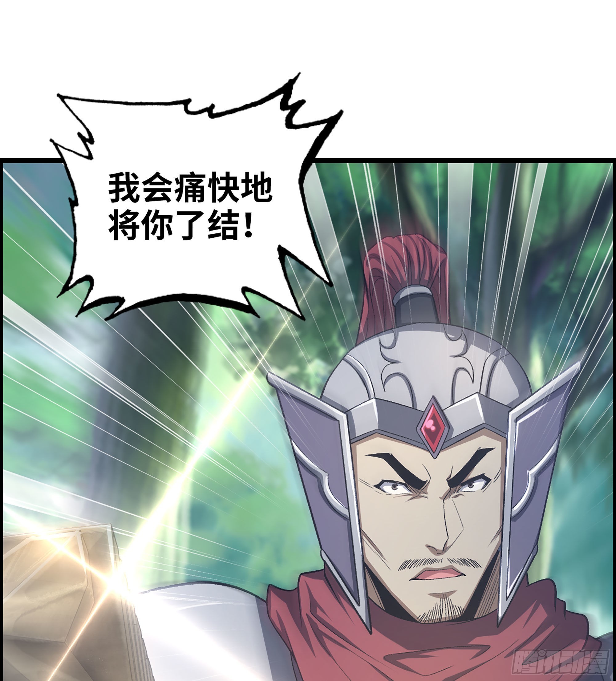 45- 善恶皆由胜者论(1/2)-第50话