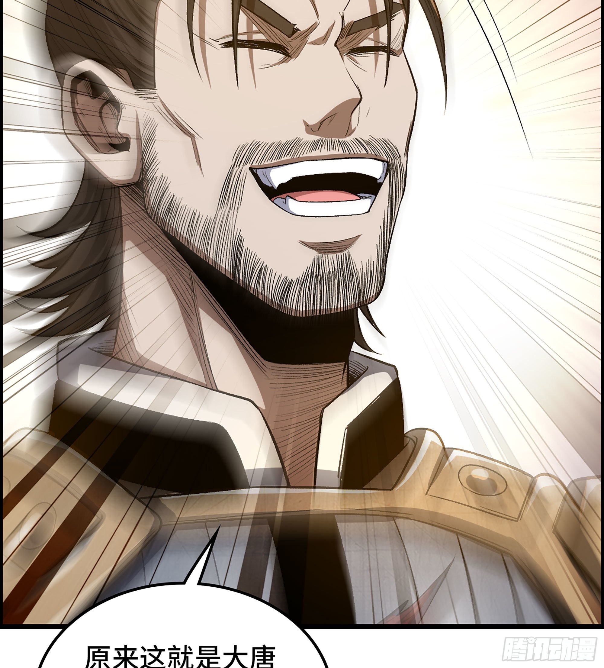 45- 善恶皆由胜者论(1/2)-第50话