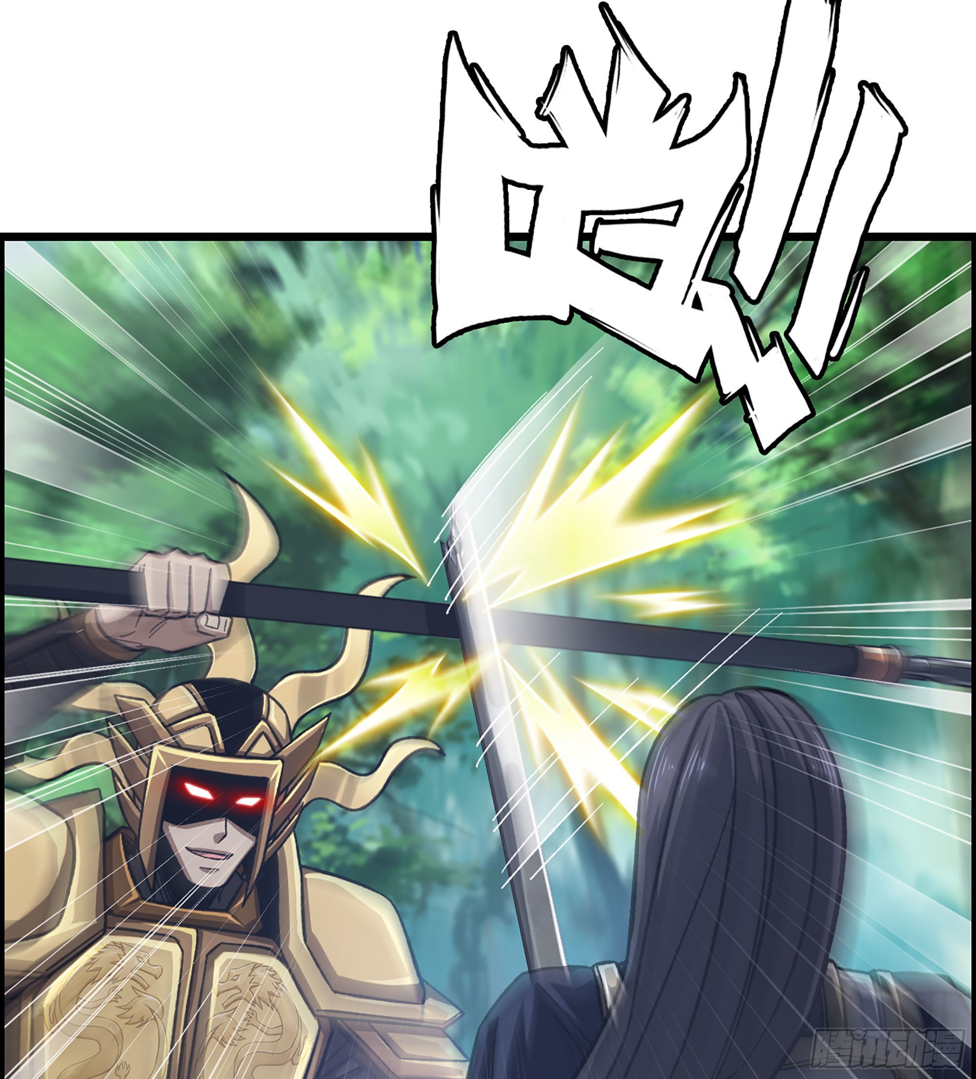 47- 你太弱了！(1/2)-第52话