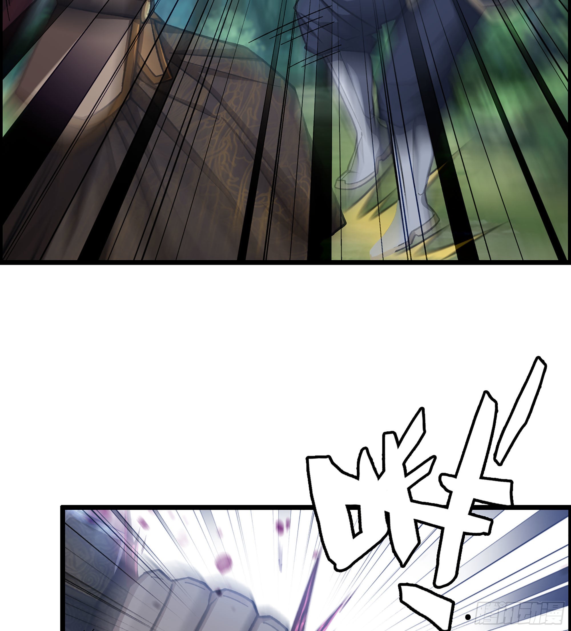 47- 你太弱了！(1/2)-第52话