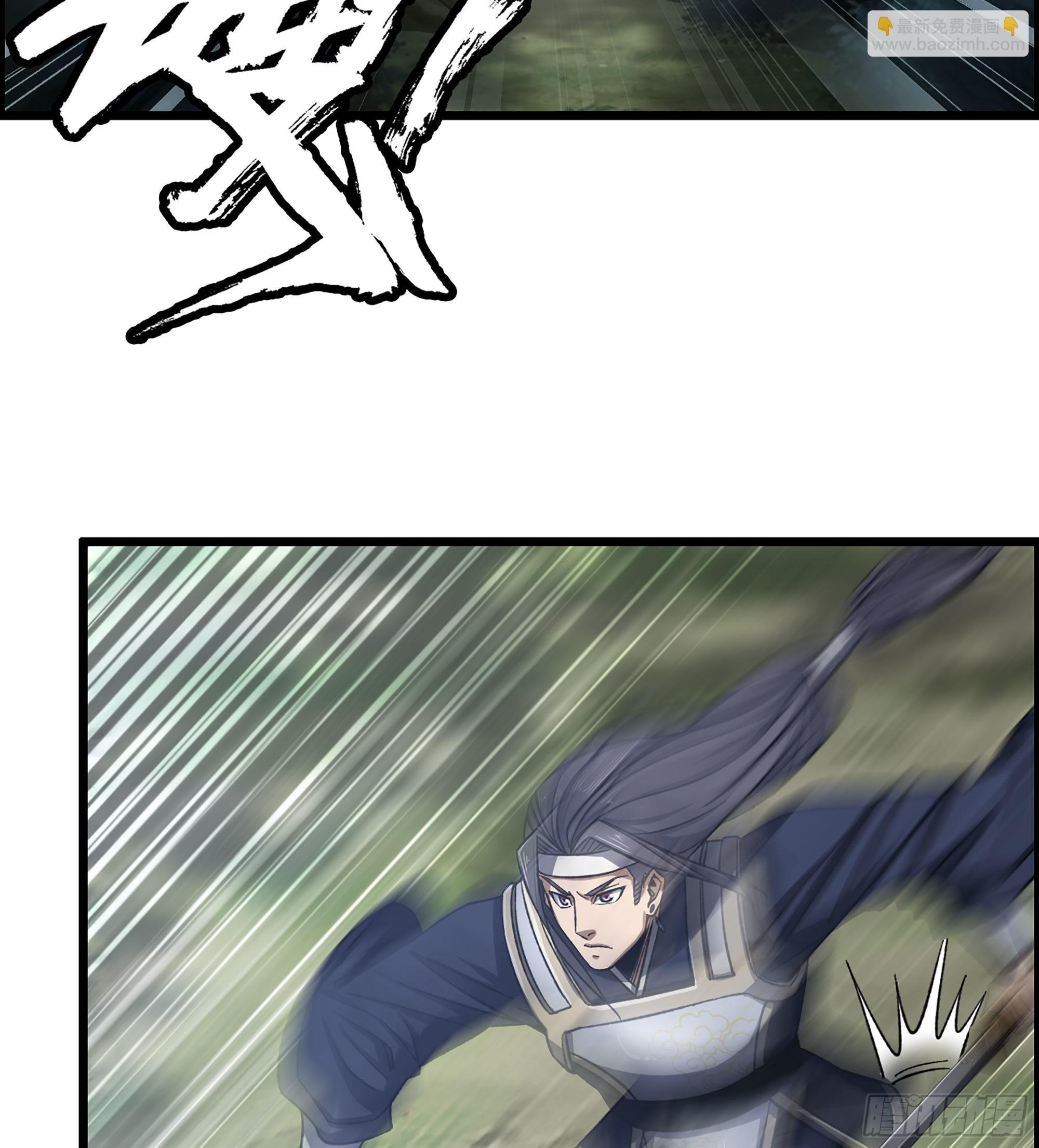 47- 你太弱了！(1/2)-第52话