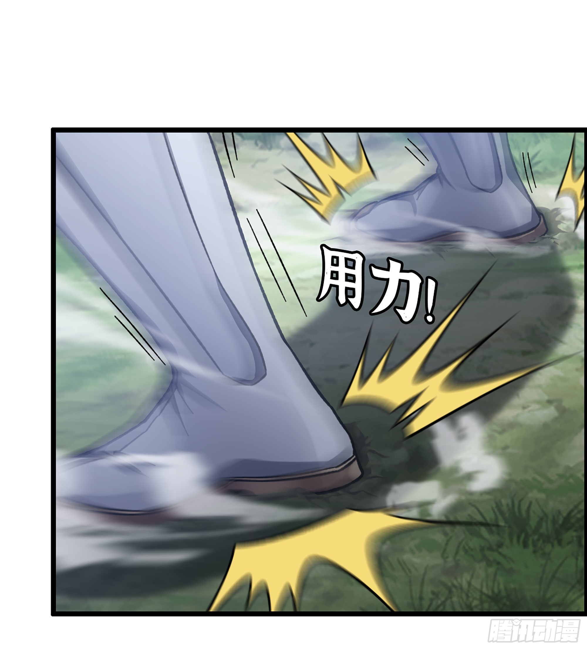 47- 你太弱了！(1/2)-第52话