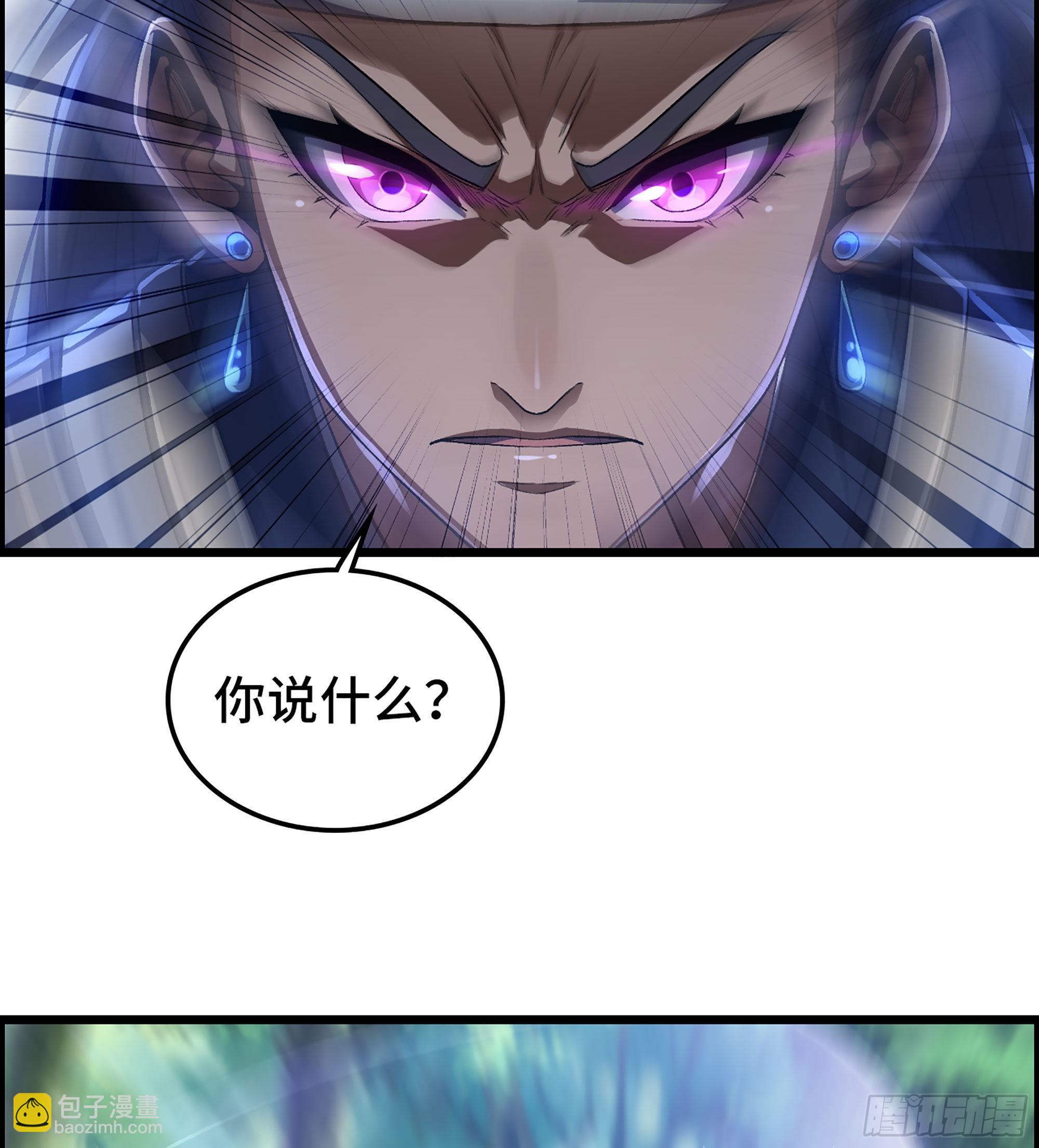 47- 你太弱了！(1/2)-第52话