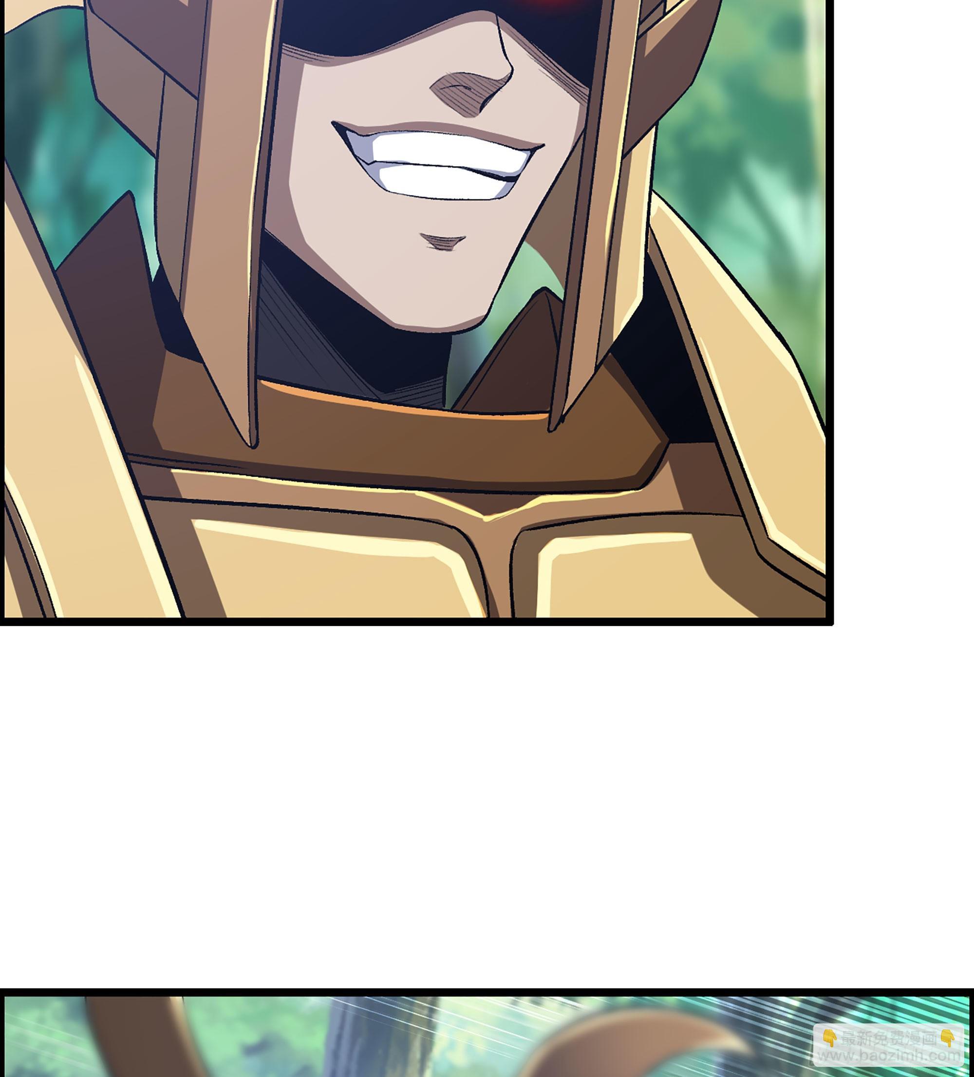 47- 你太弱了！(1/2)-第52话