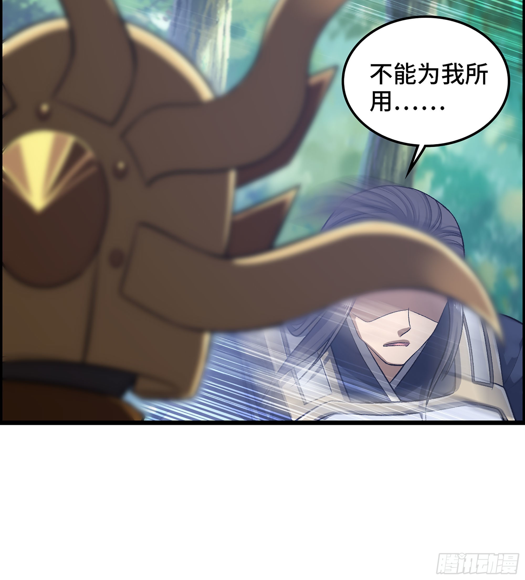 47- 你太弱了！(1/2)-第52话