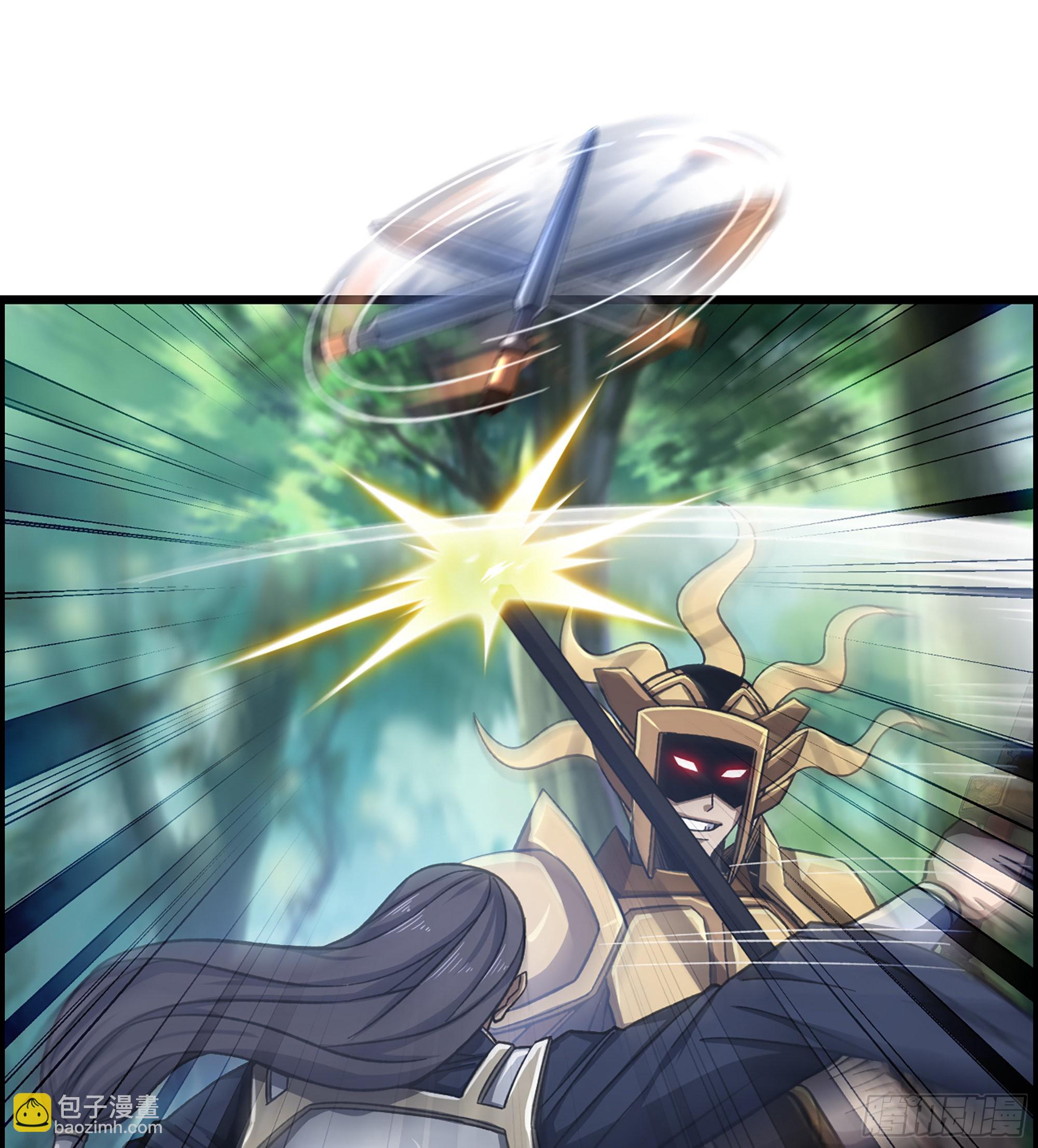 47- 你太弱了！(1/2)-第52话