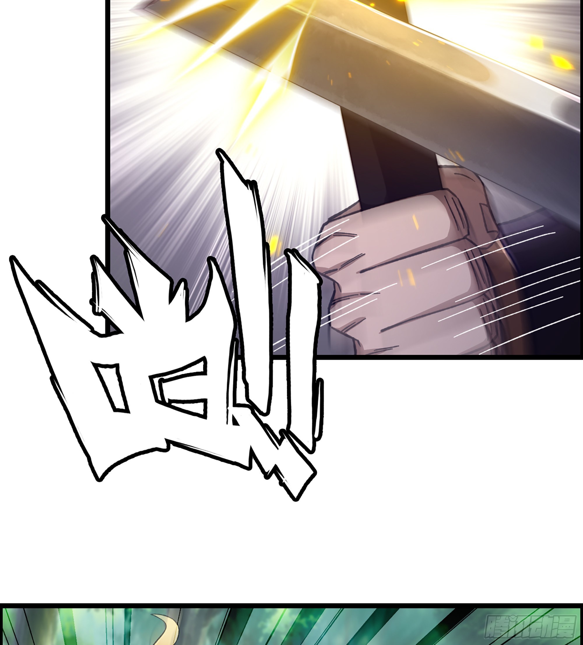 47- 你太弱了！(1/2)-第52话