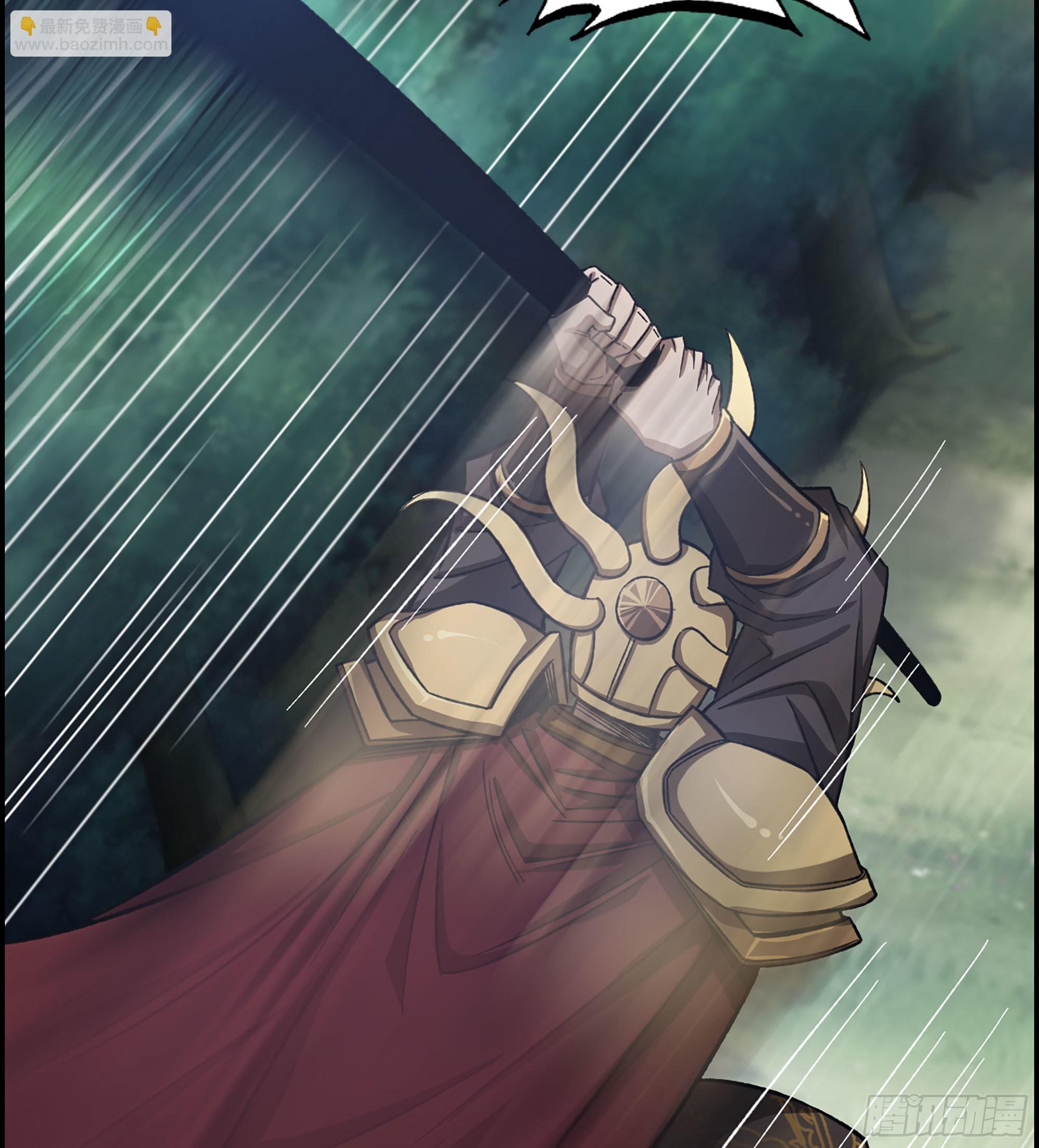 47- 你太弱了！(1/2)-第52话