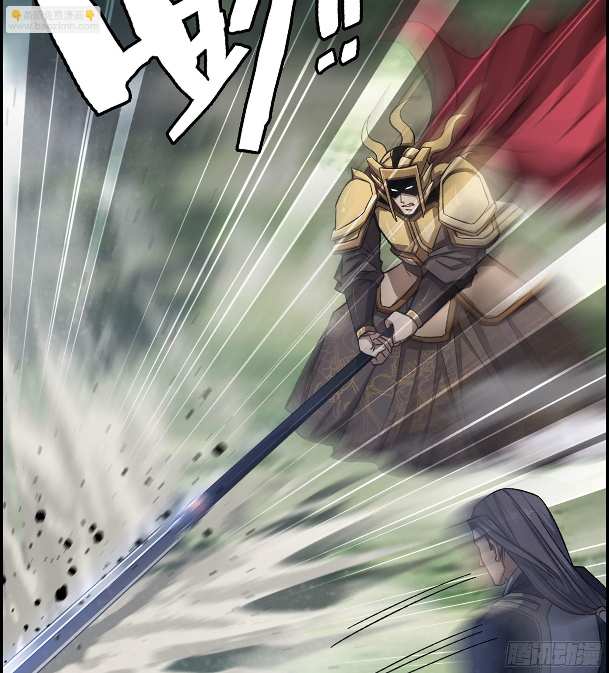 47- 你太弱了！(1/2)-第52话