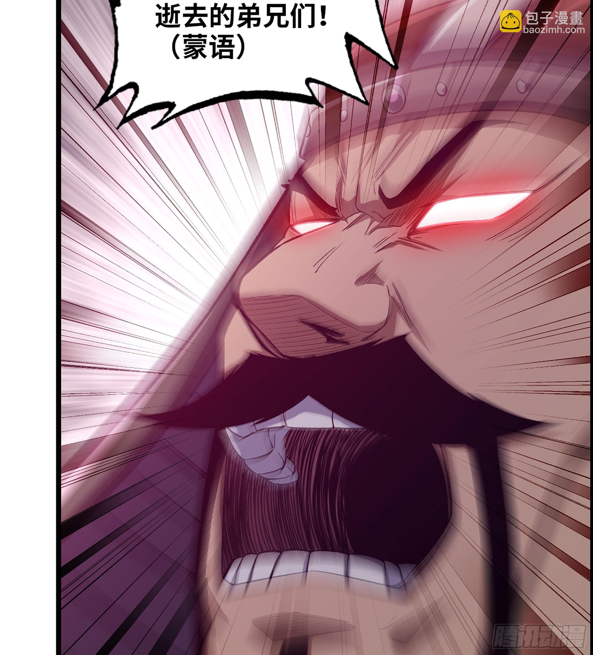 49- 倒计时(1/2)-第54话