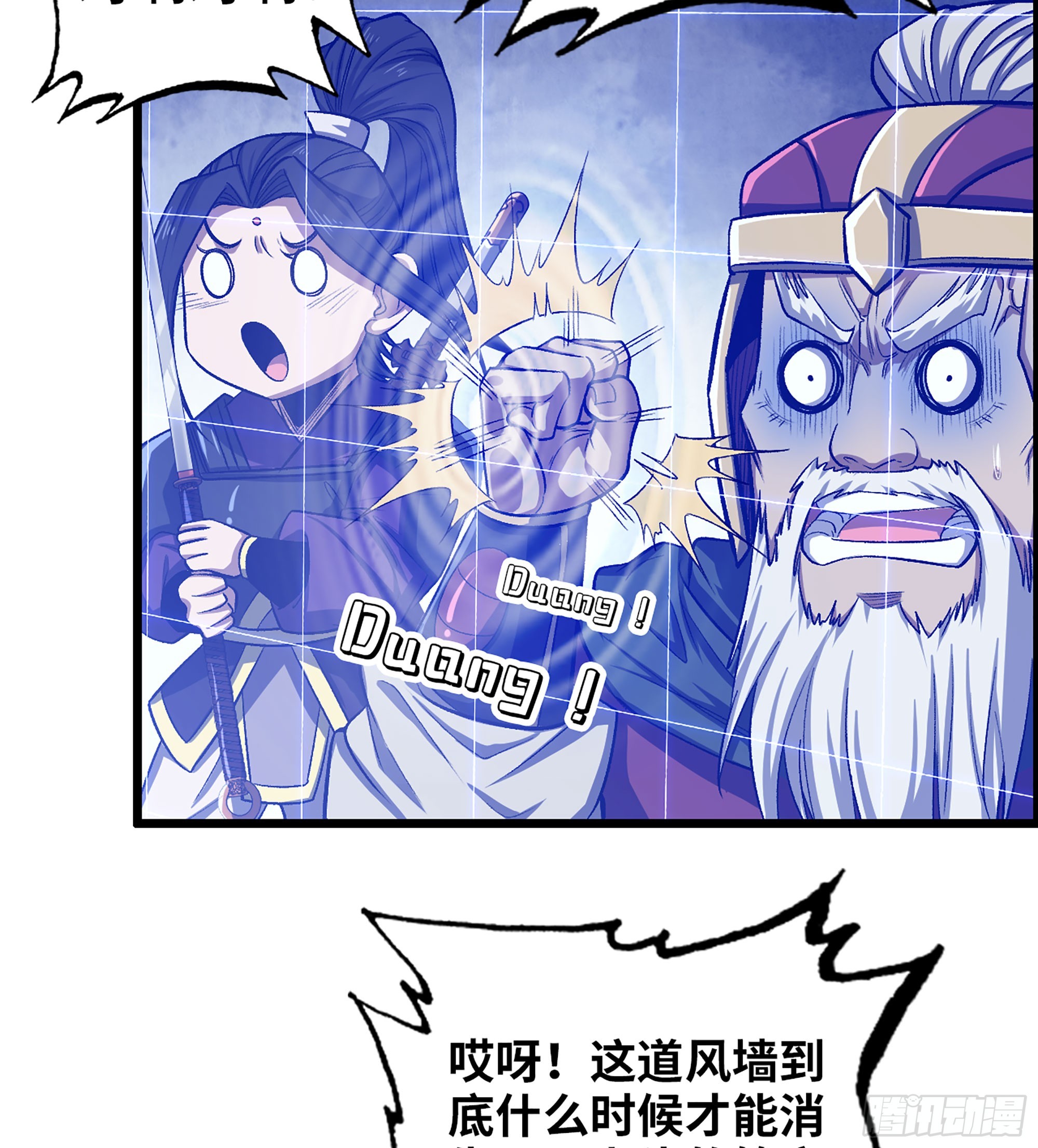 49- 倒计时(1/2)-第54话