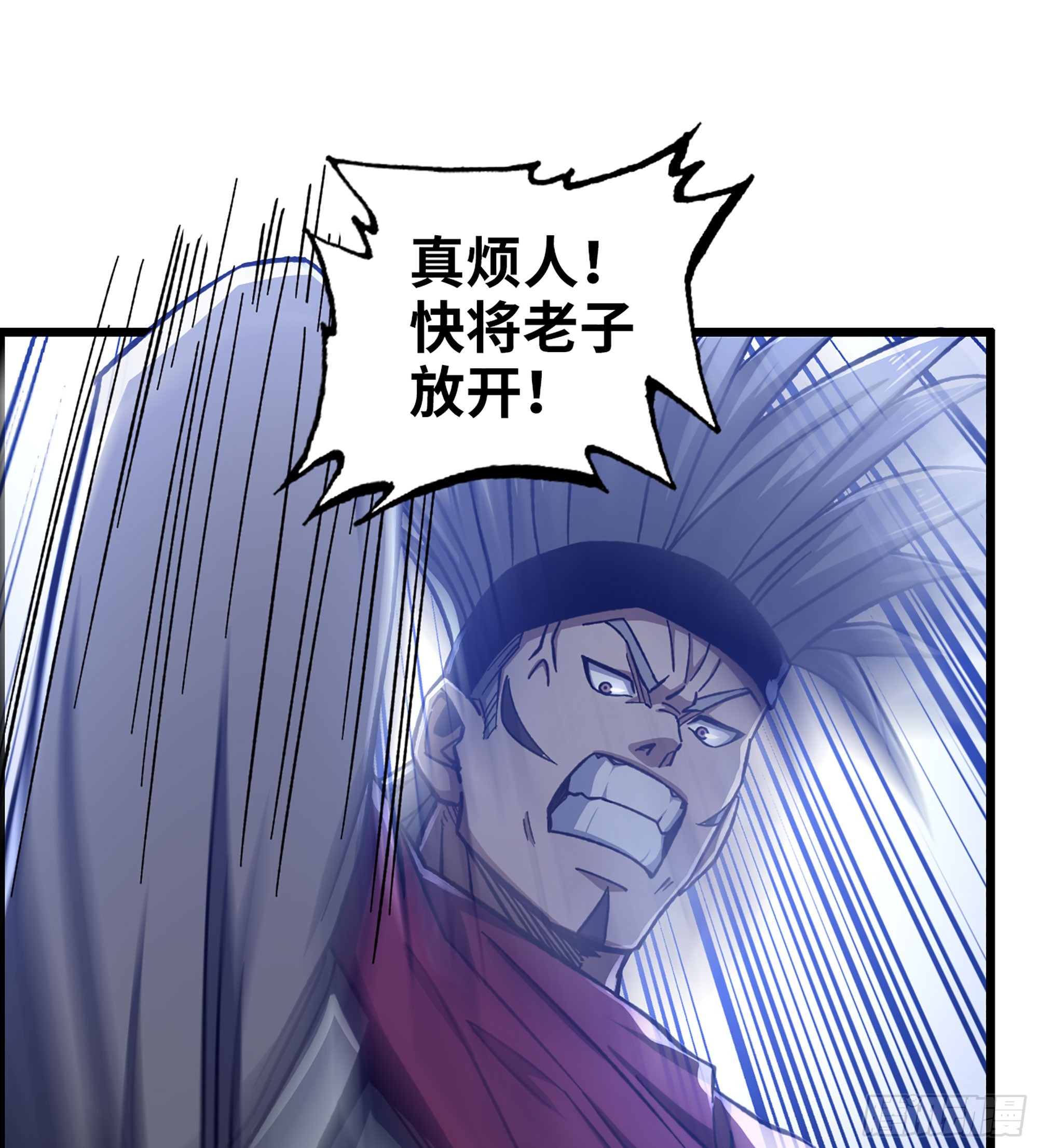 49- 倒计时(1/2)-第54话