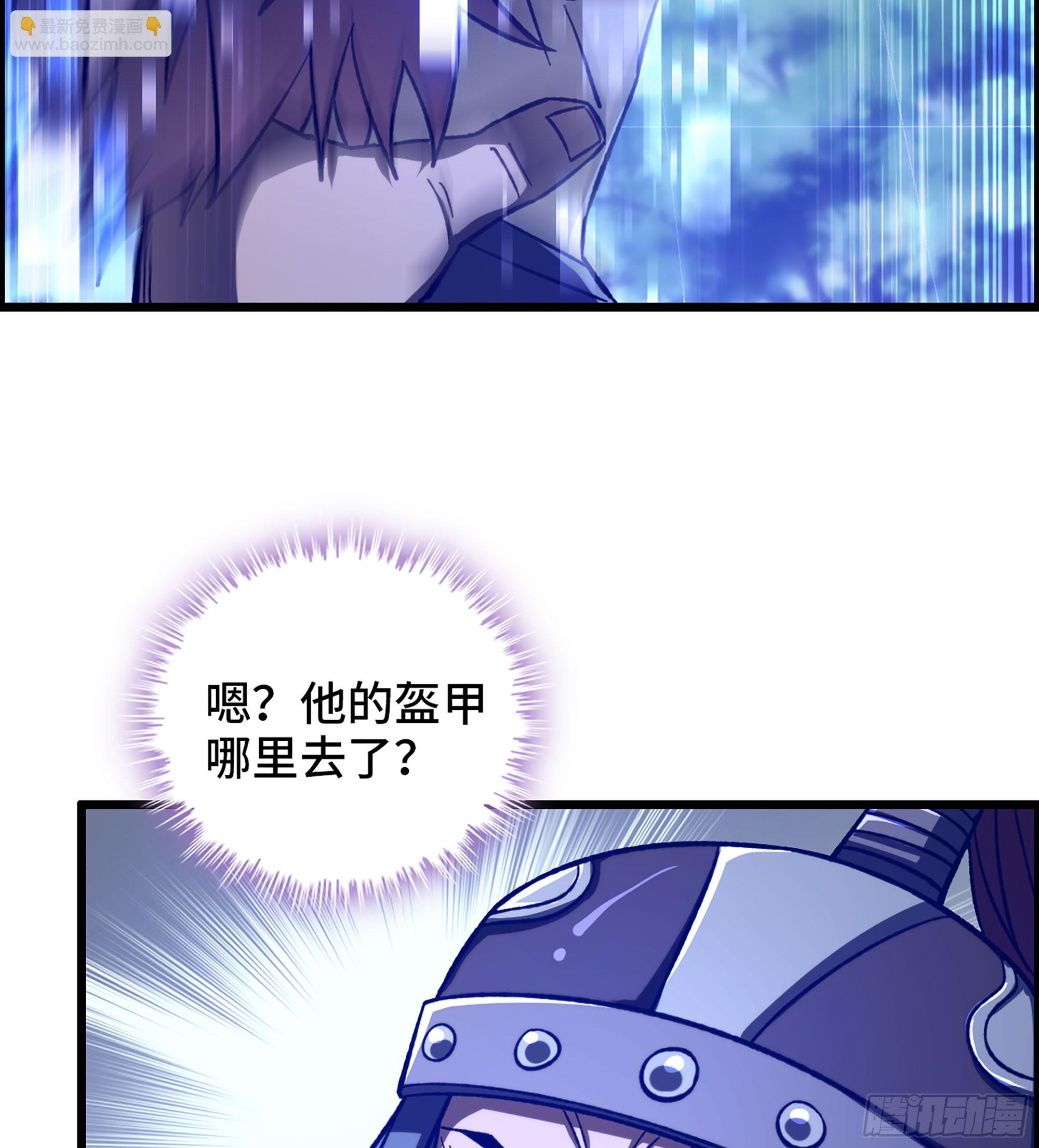 49- 倒计时(1/2)-第54话