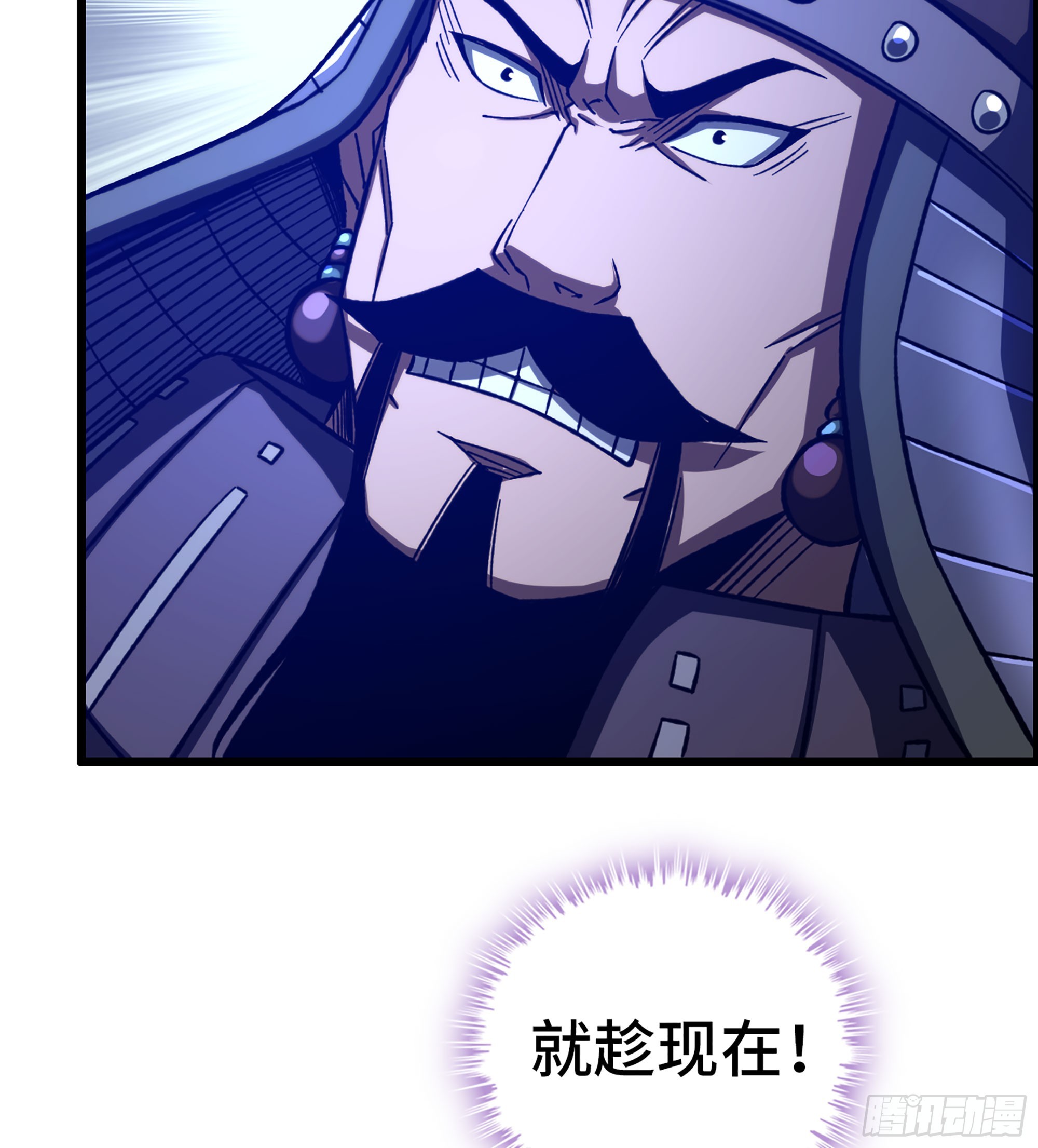 49- 倒计时(1/2)-第54话