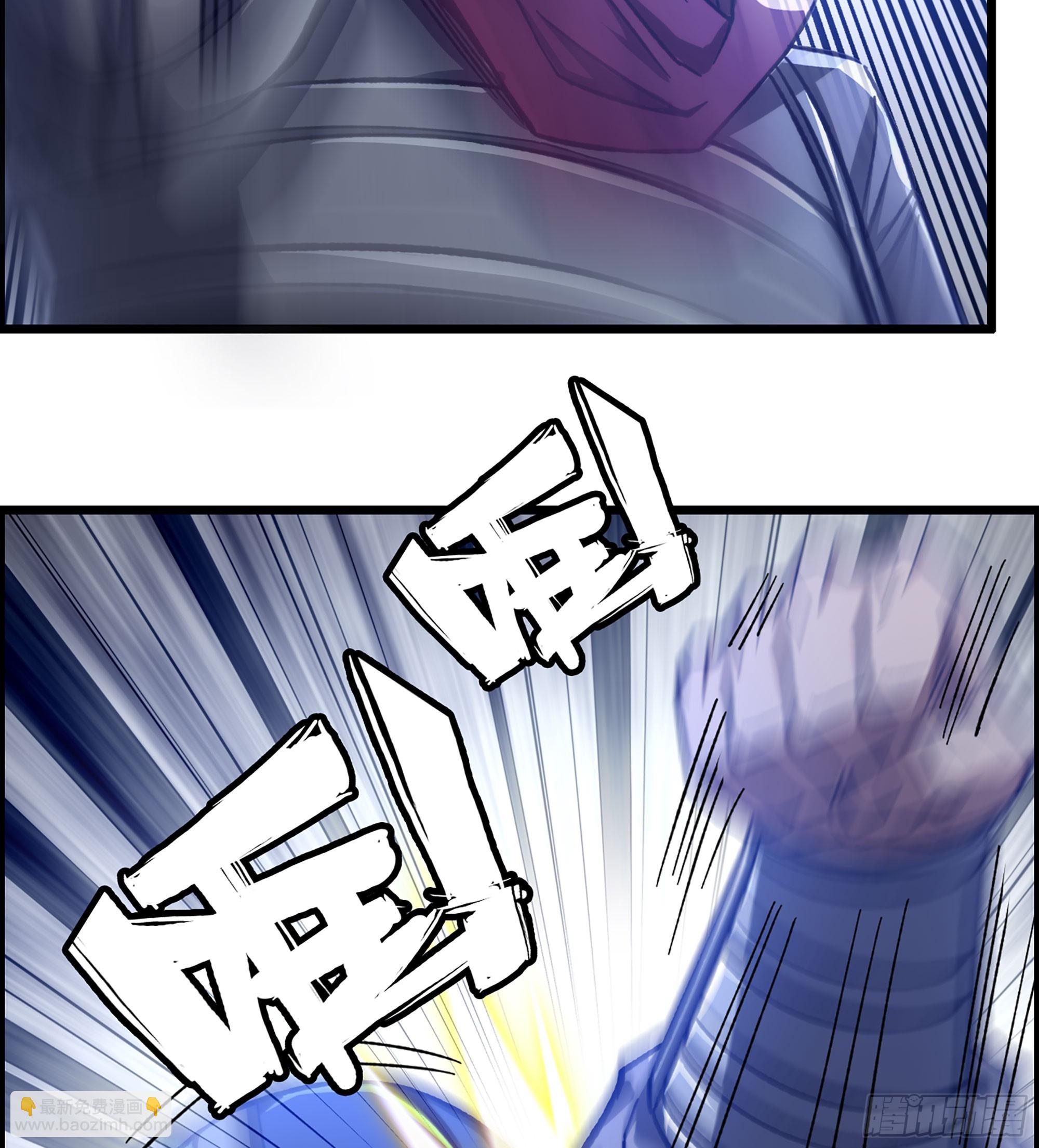 49- 倒计时(1/2)-第54话