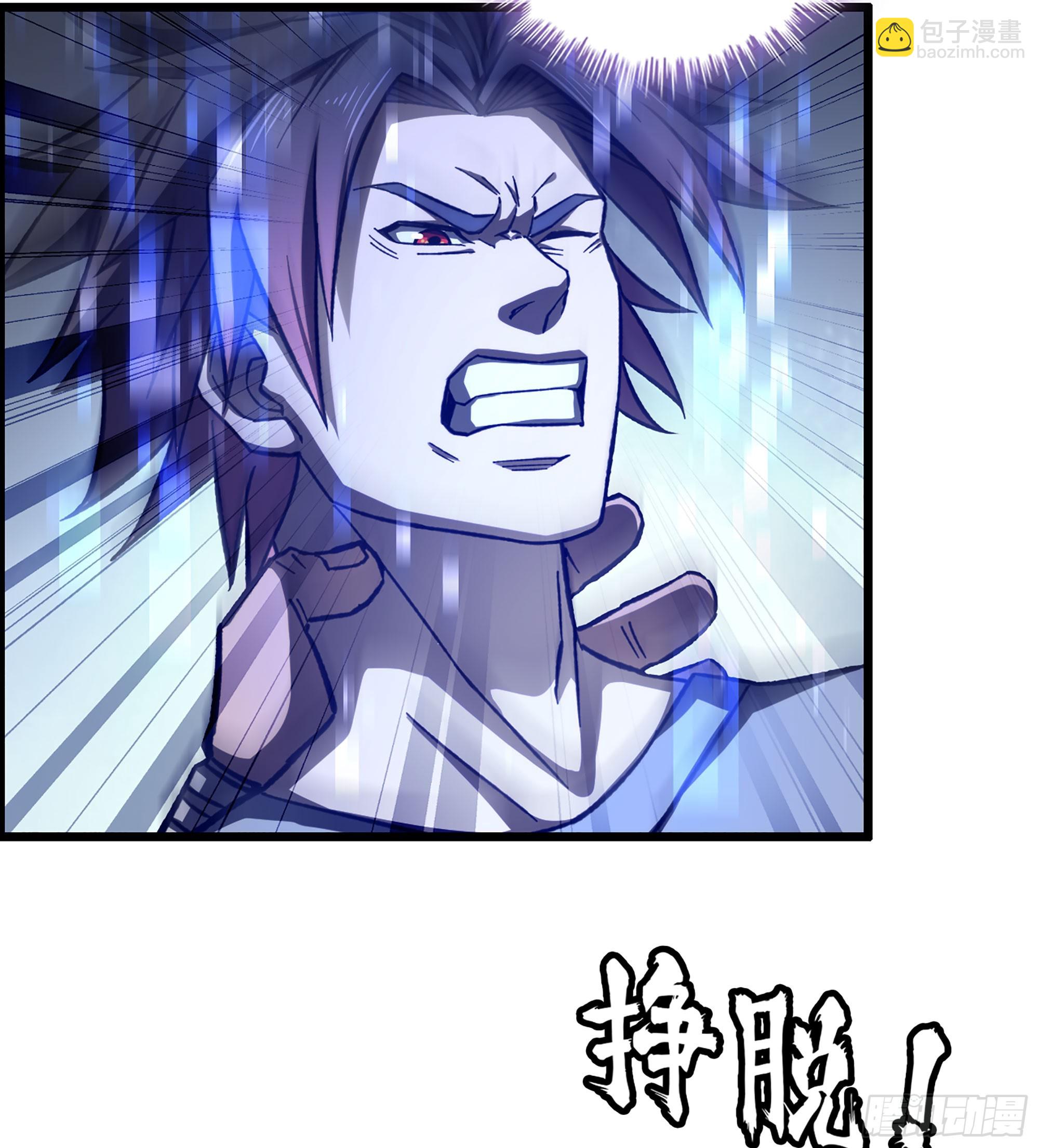 49- 倒计时(1/2)-第54话