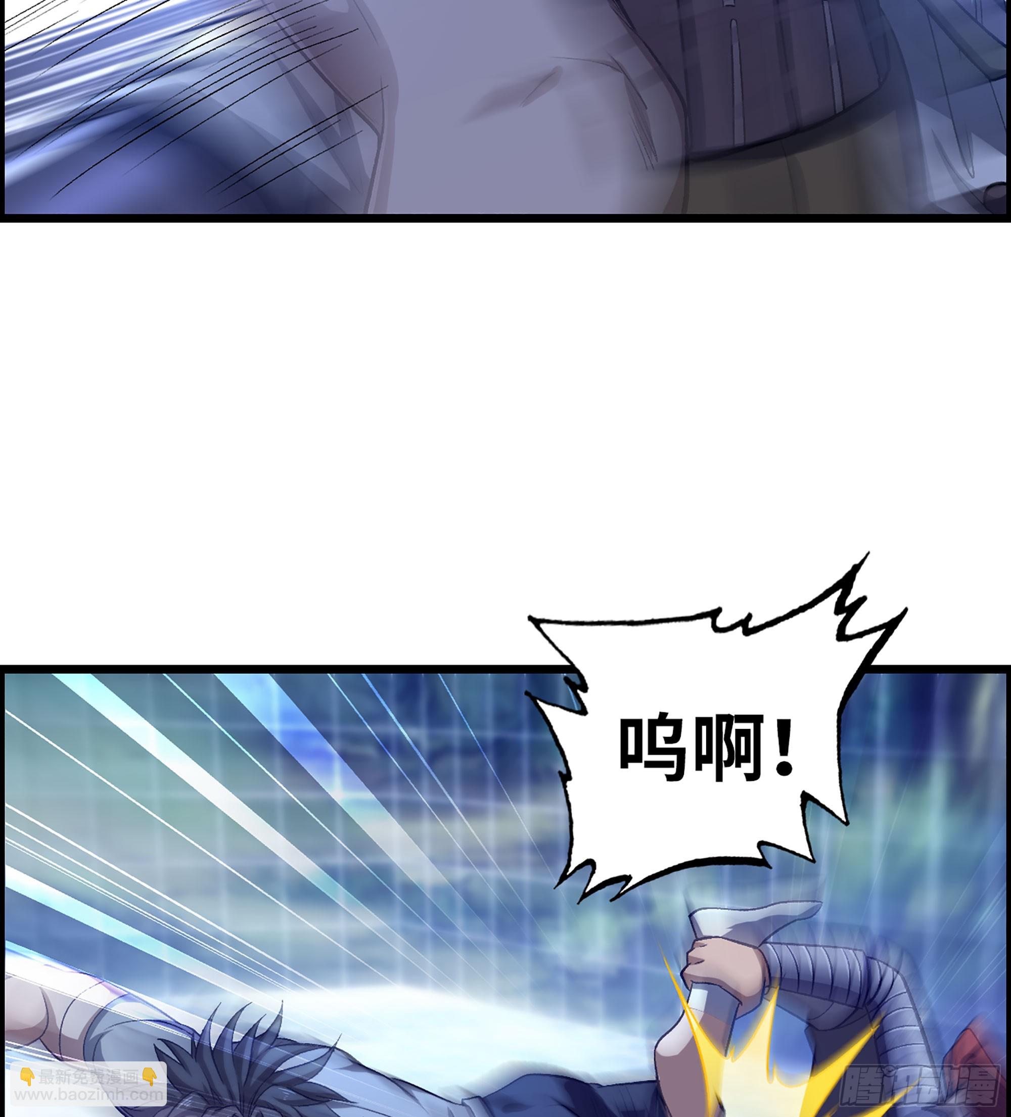 49- 倒计时(1/2)-第54话