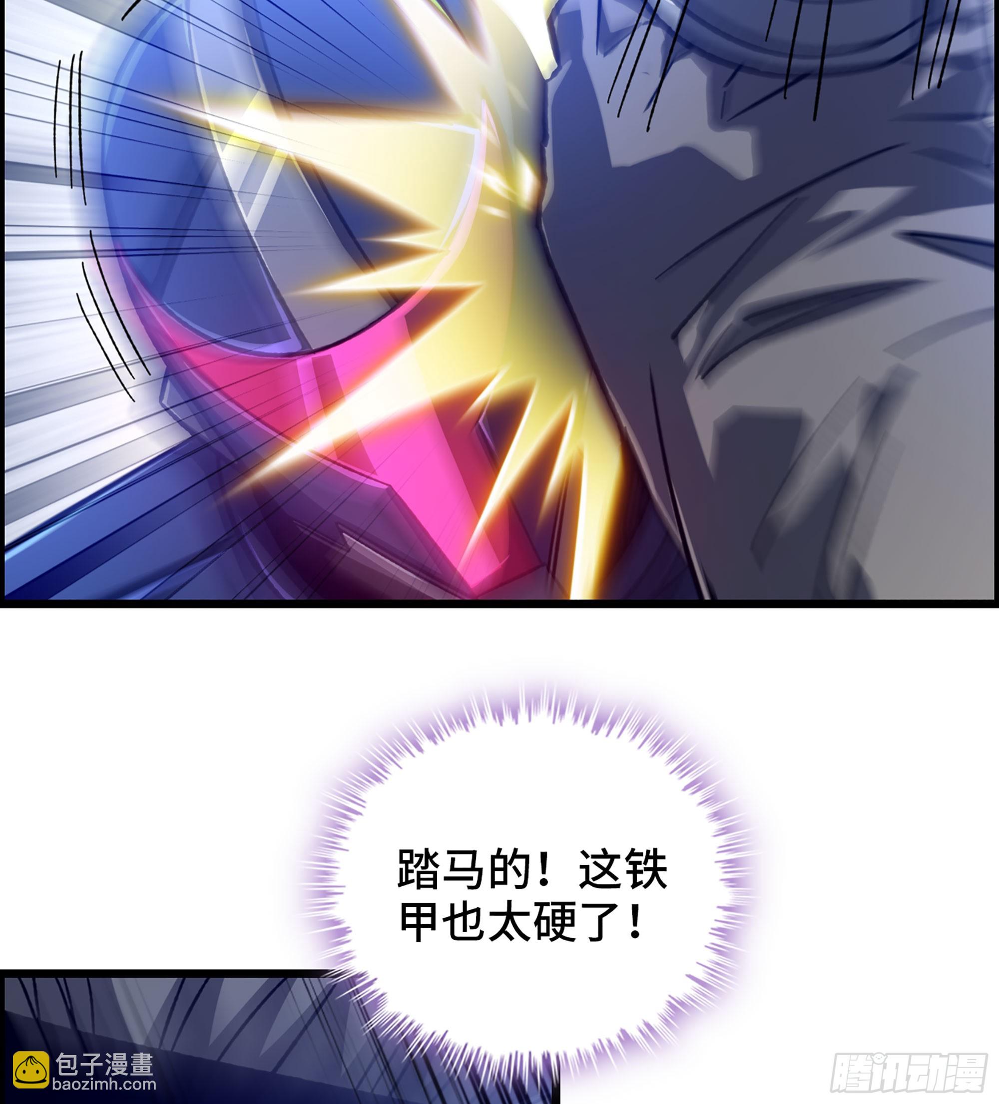 49- 倒计时(1/2)-第54话