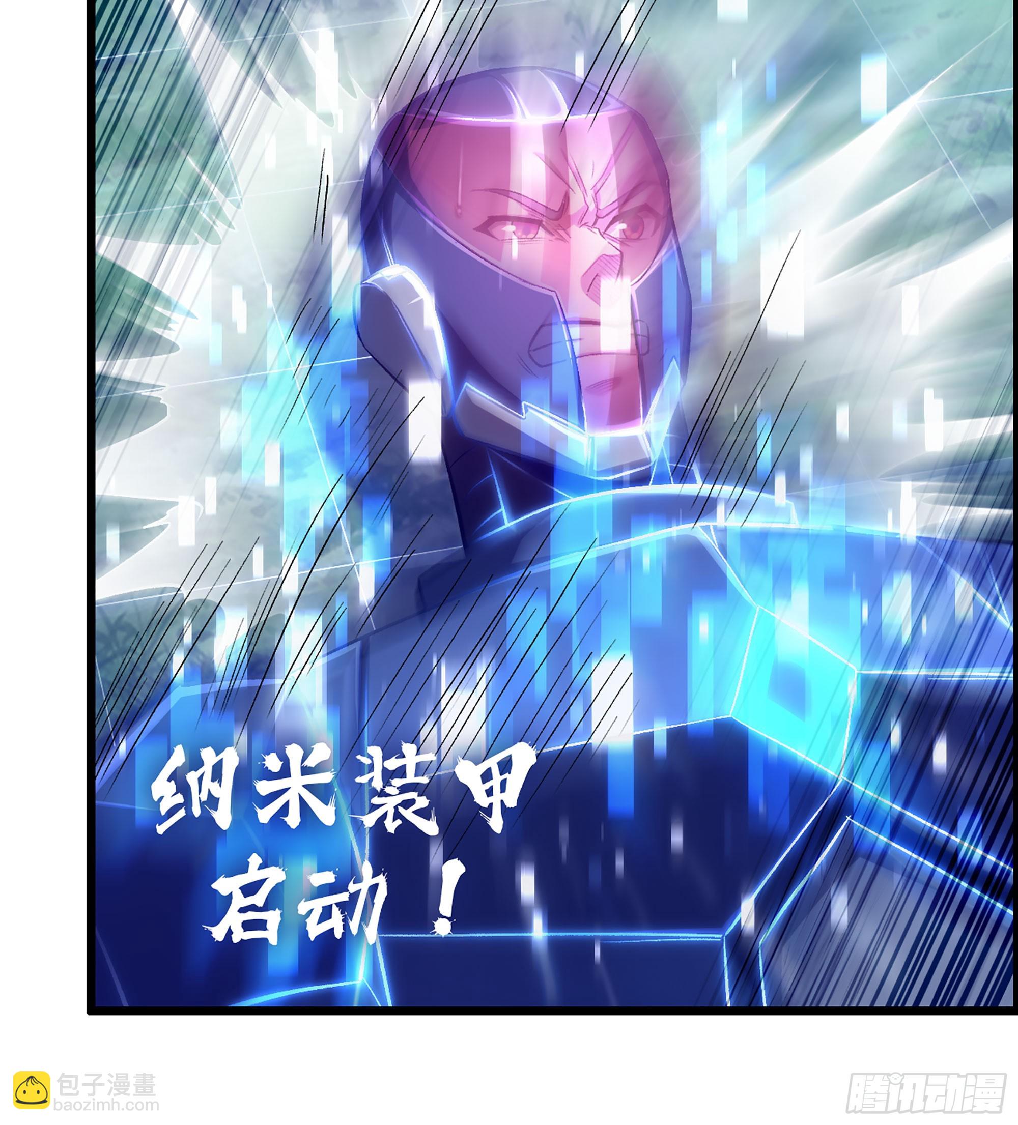 49- 倒计时(1/2)-第54话