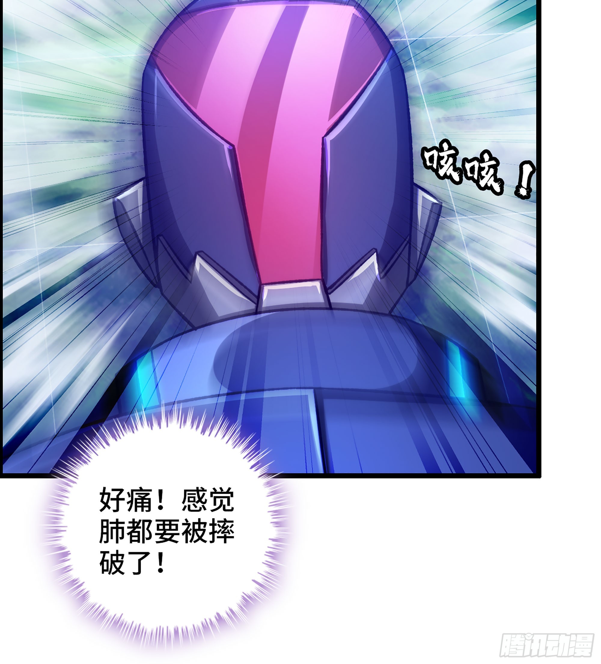 49- 倒计时(1/2)-第54话