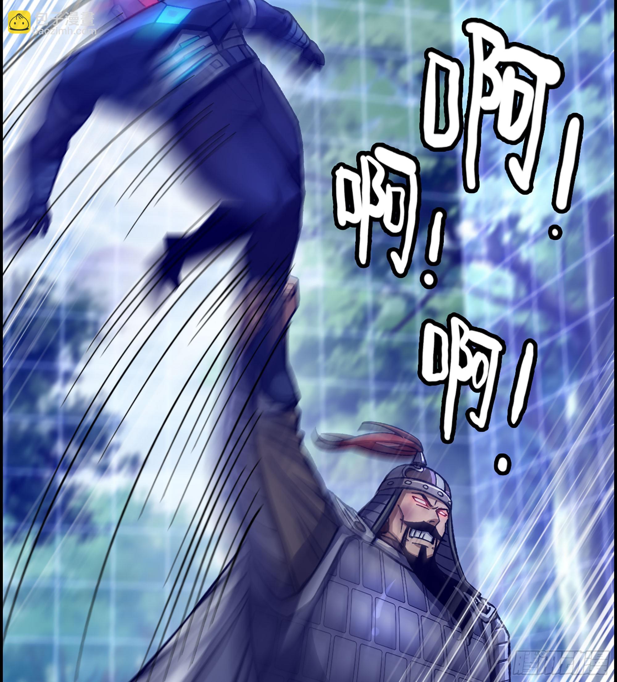 49- 倒计时(1/2)-第54话