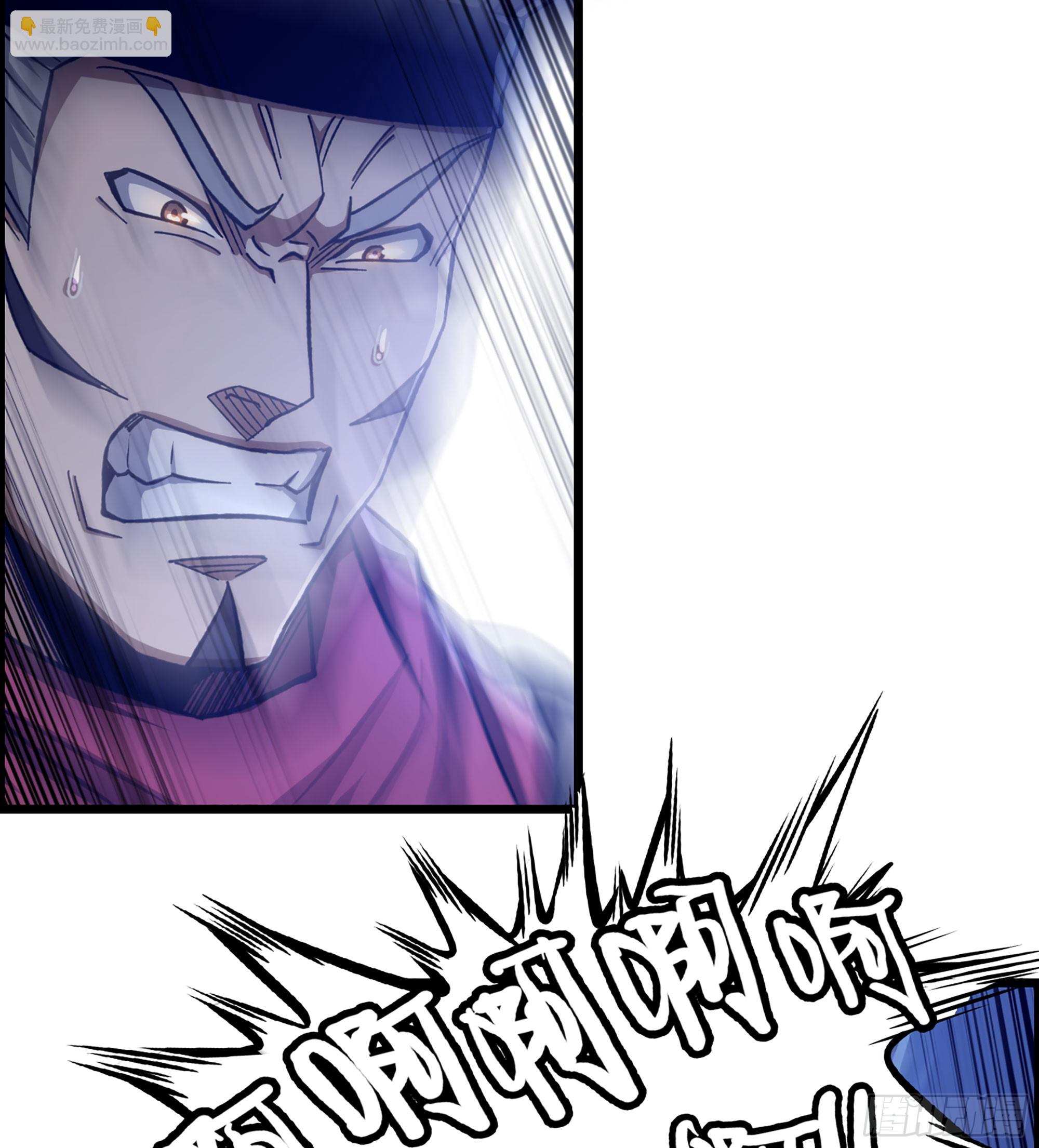 49- 倒计时(1/2)-第54话