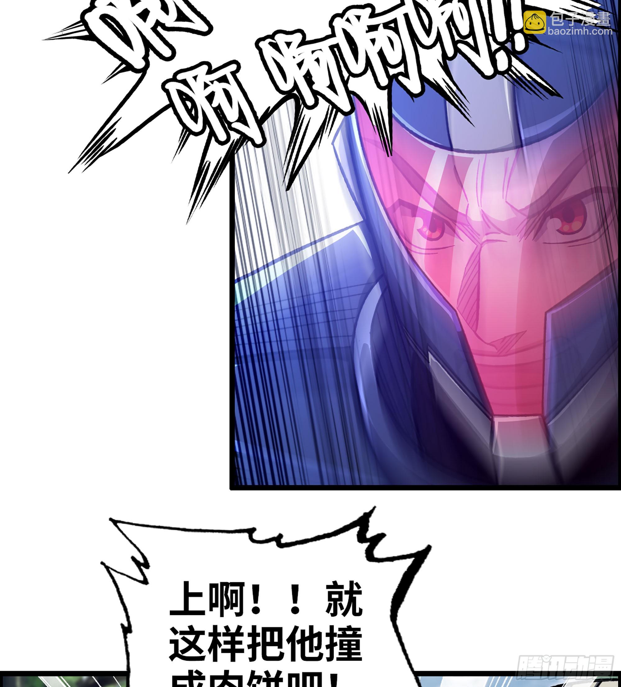 49- 倒计时(1/2)-第54话