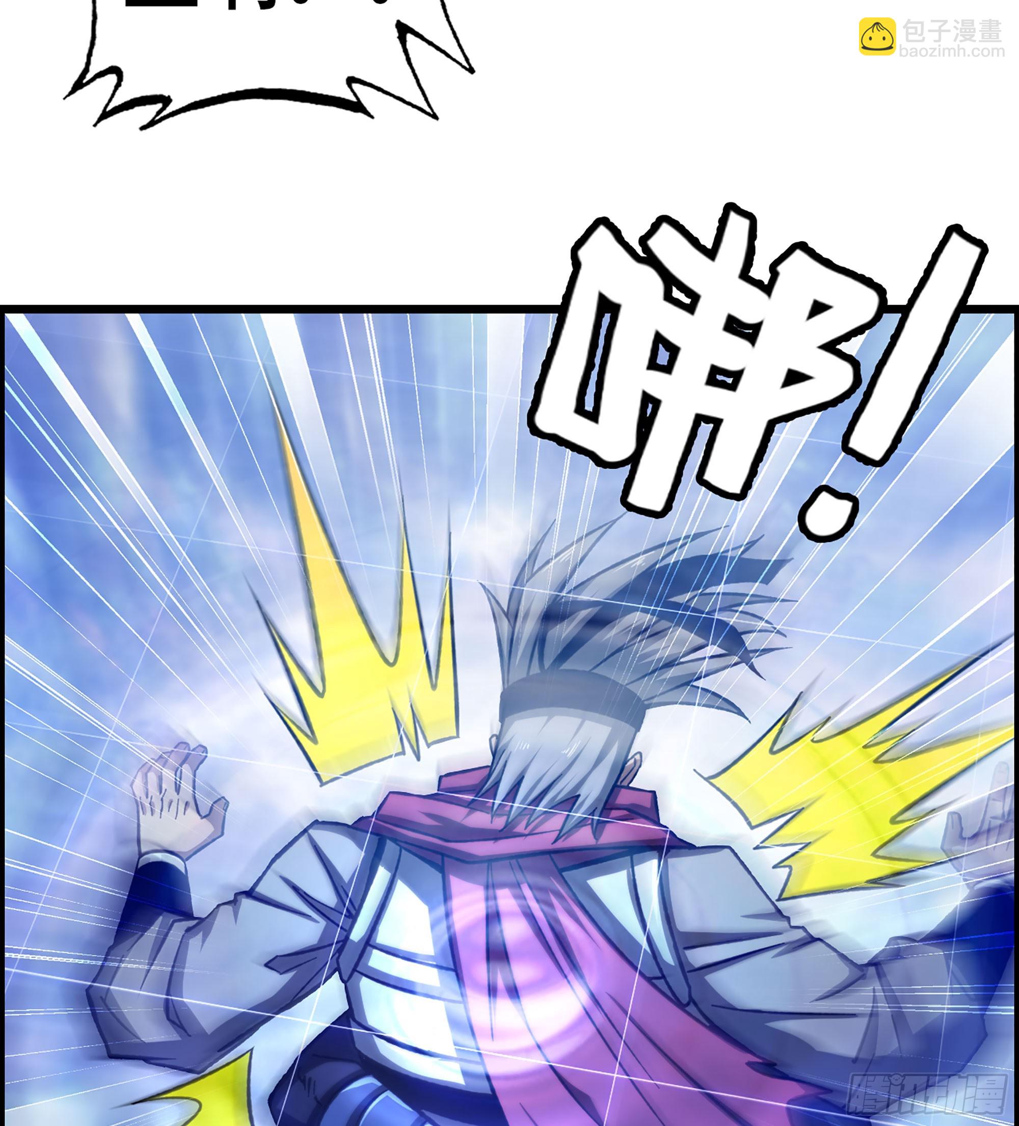 49- 倒计时(1/2)-第54话