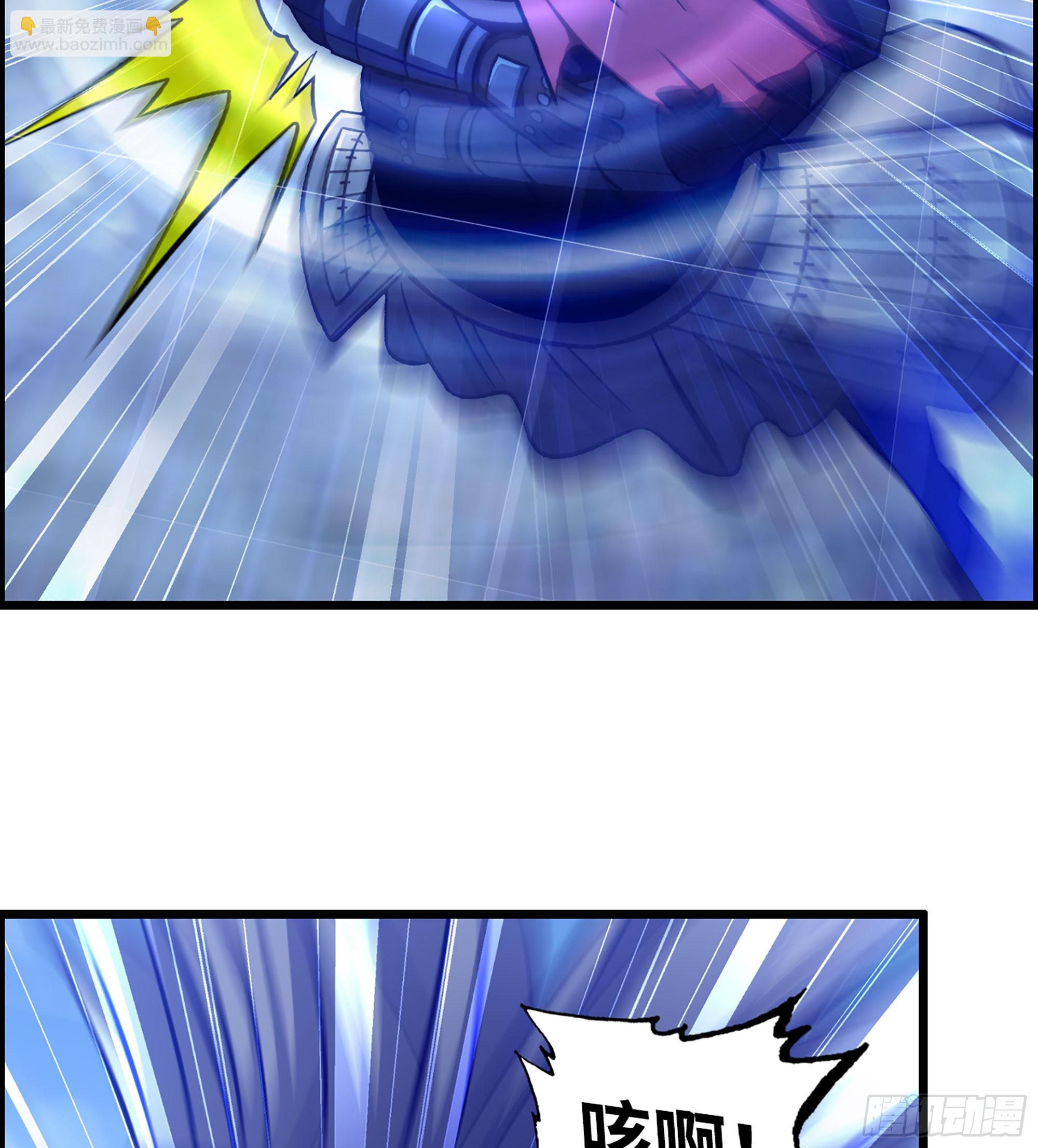 49- 倒计时(1/2)-第54话