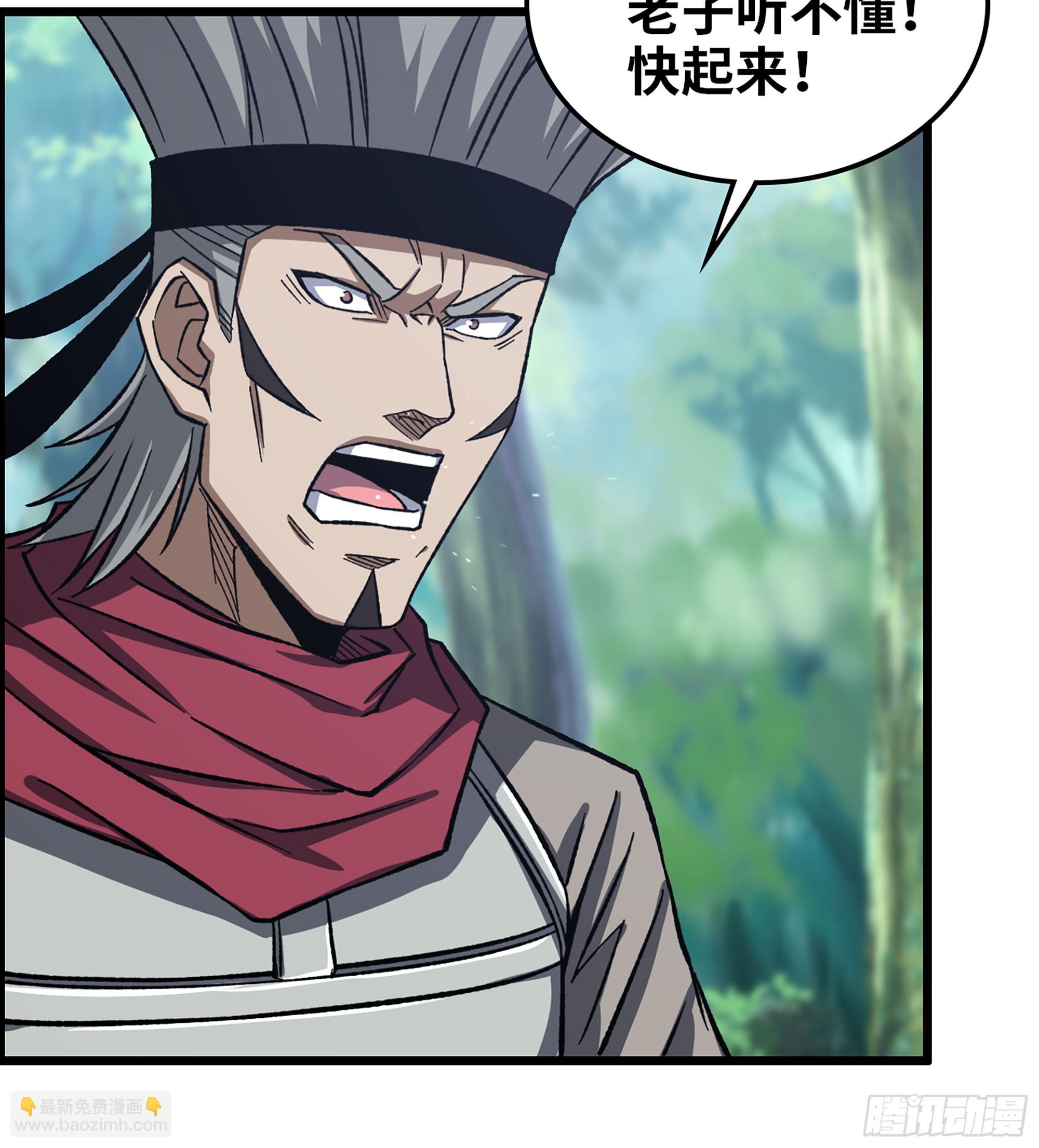 51- 铁头攻击(1/2)-第56话