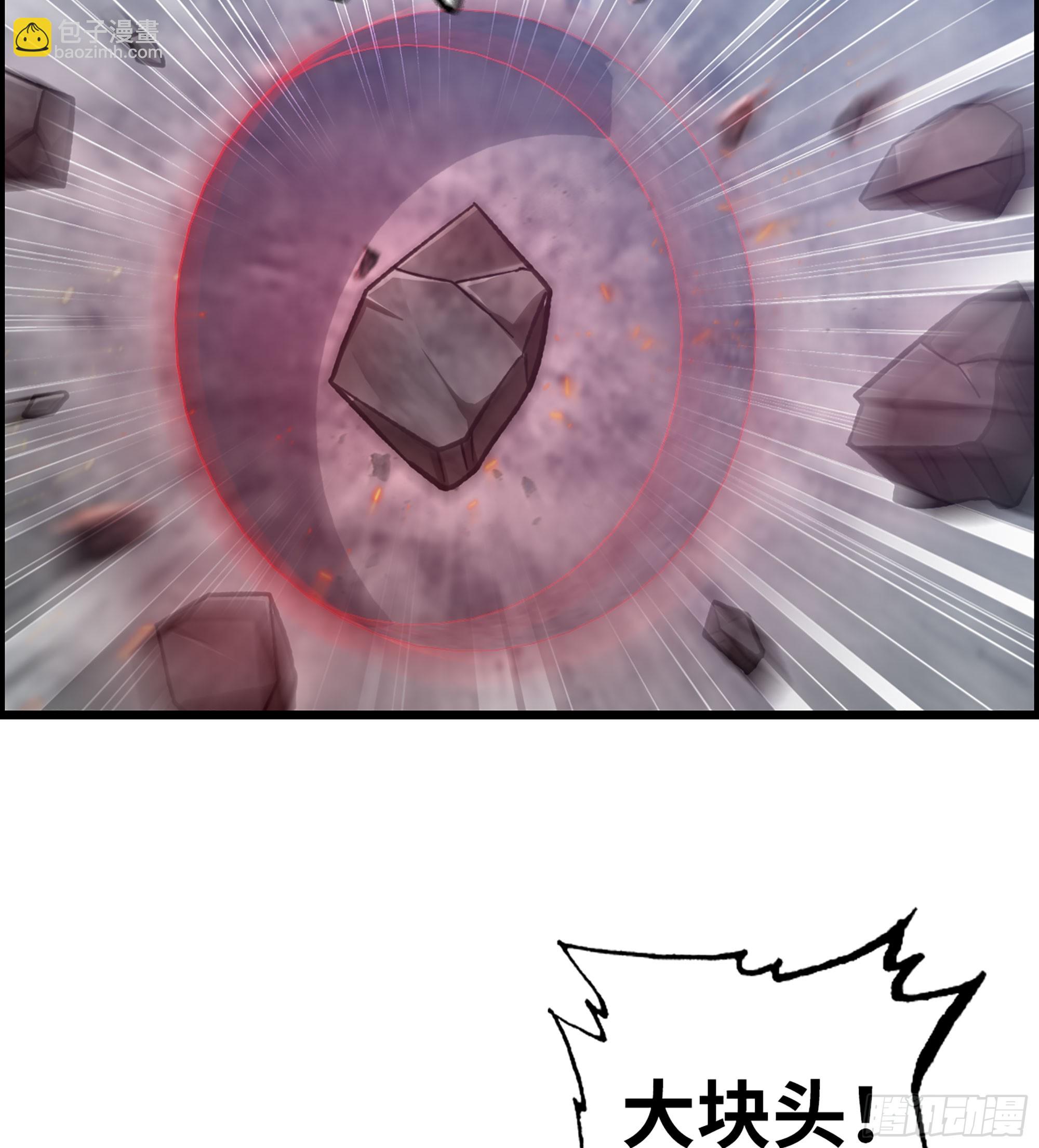 51- 铁头攻击(1/2)-第56话