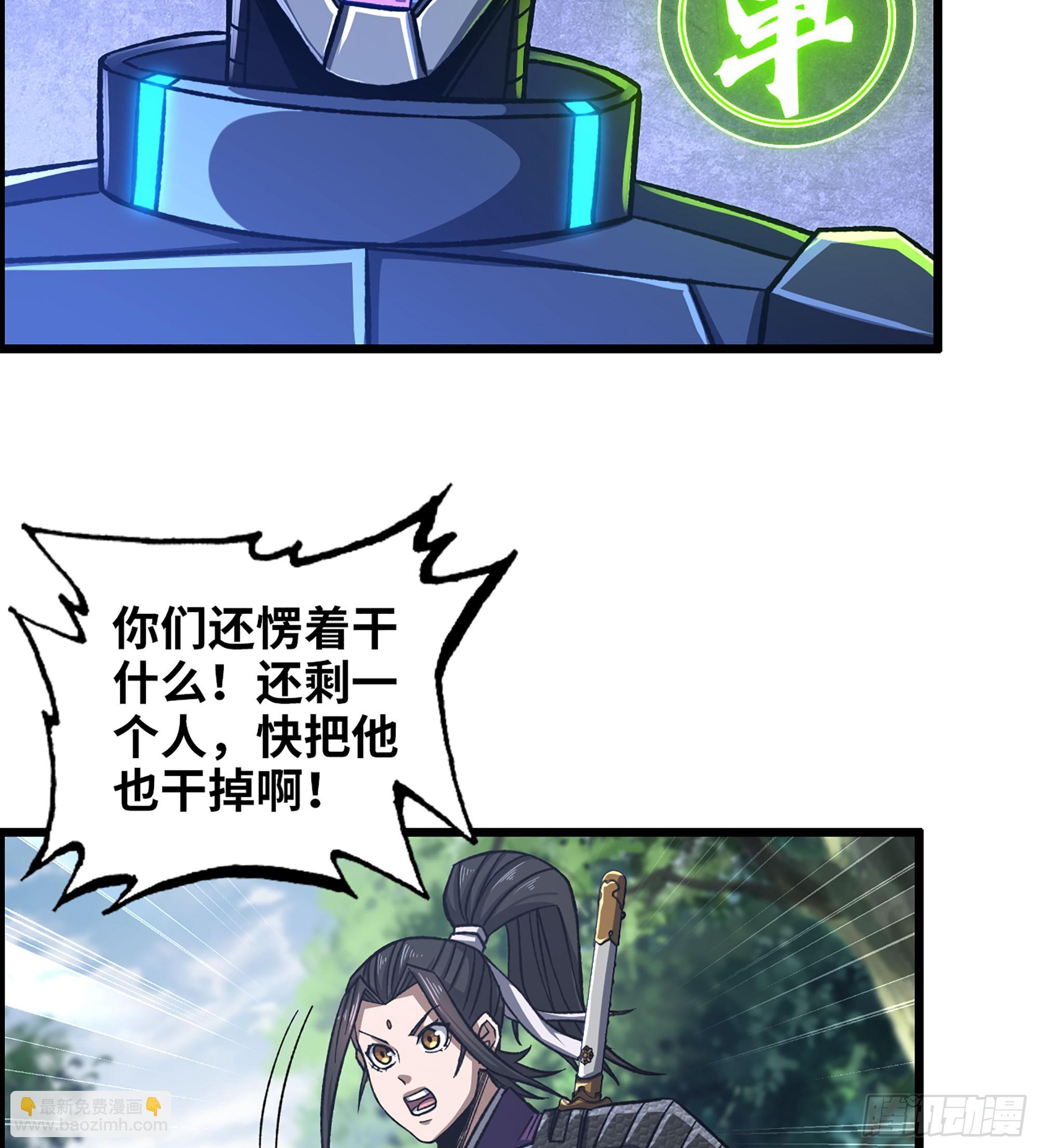 51- 铁头攻击(1/2)-第56话