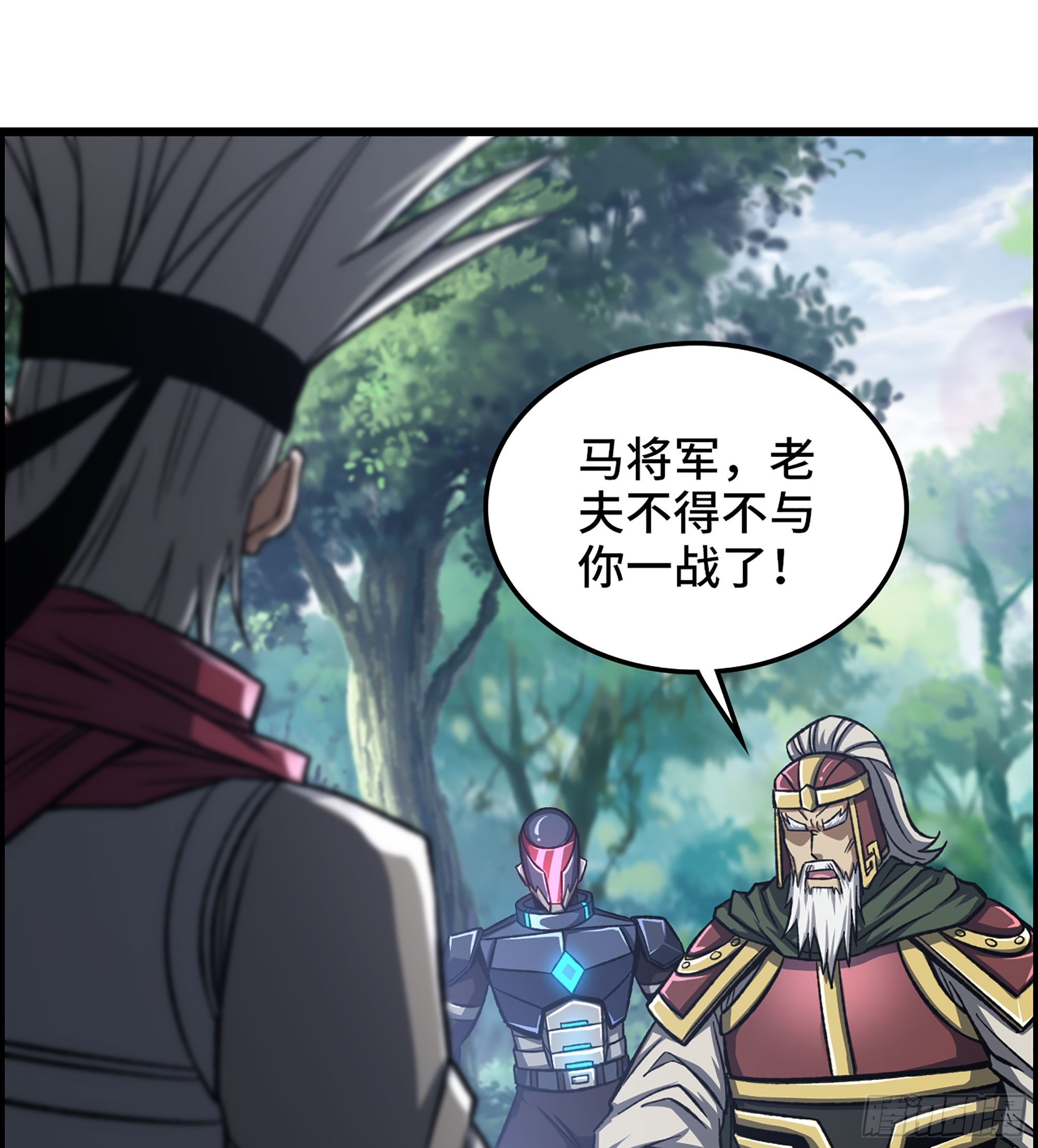 51- 铁头攻击(1/2)-第56话