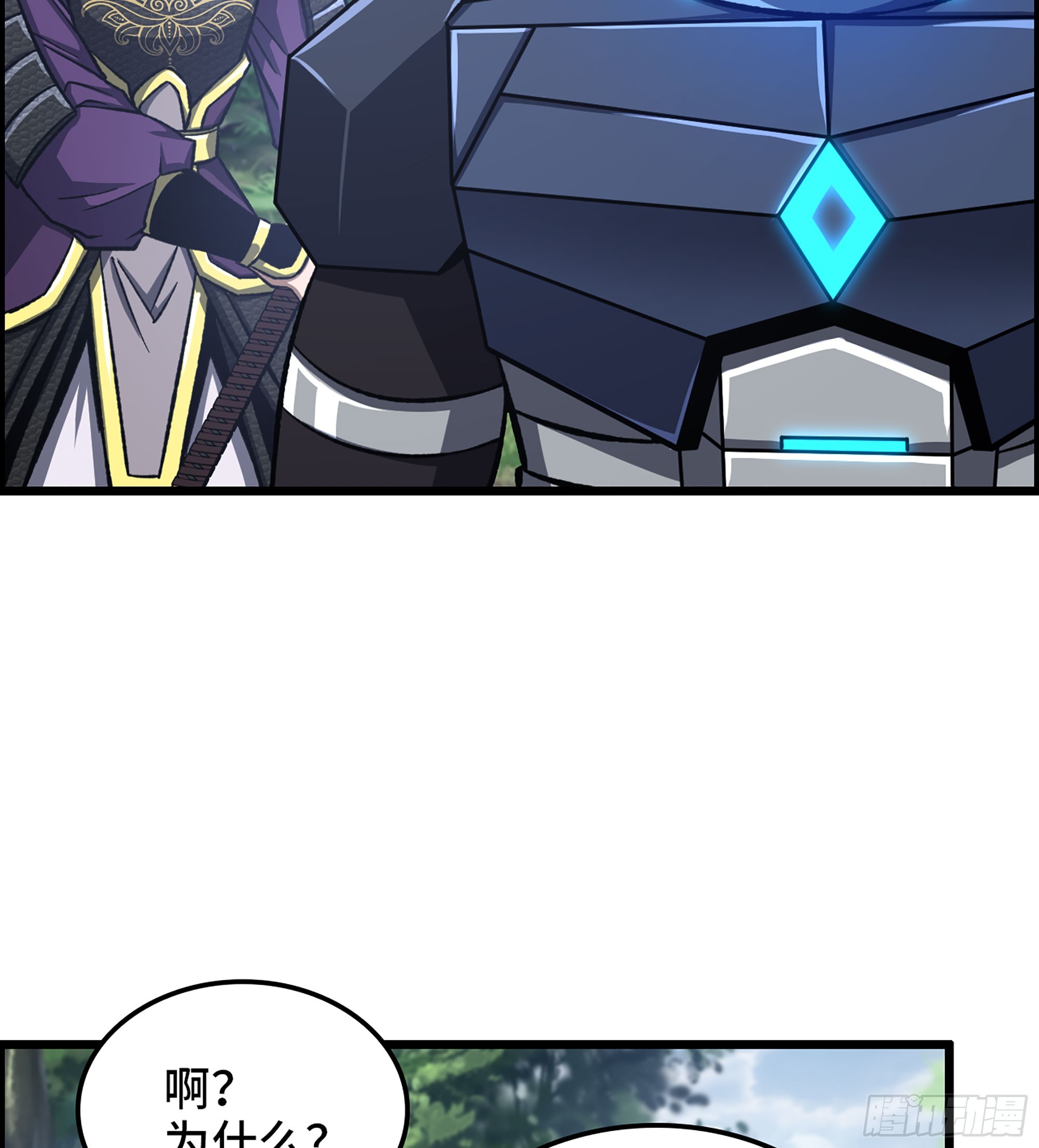 51- 铁头攻击(1/2)-第56话