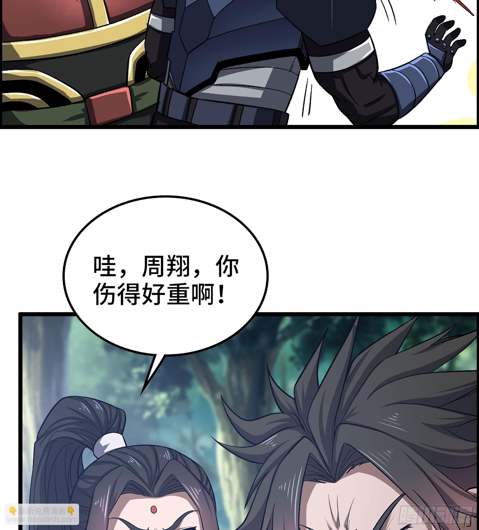 51- 铁头攻击(1/2)-第56话