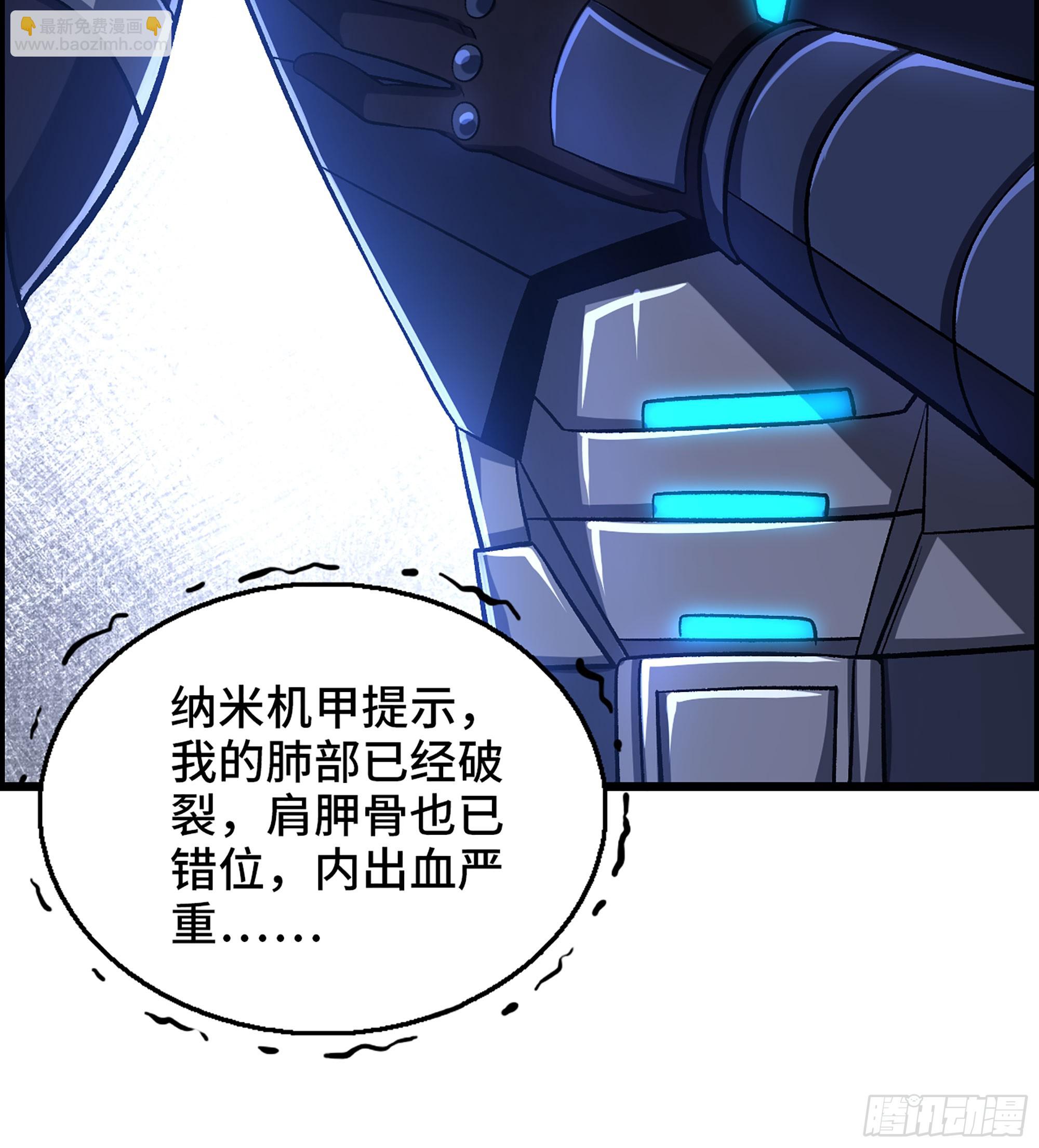 51- 铁头攻击(1/2)-第56话