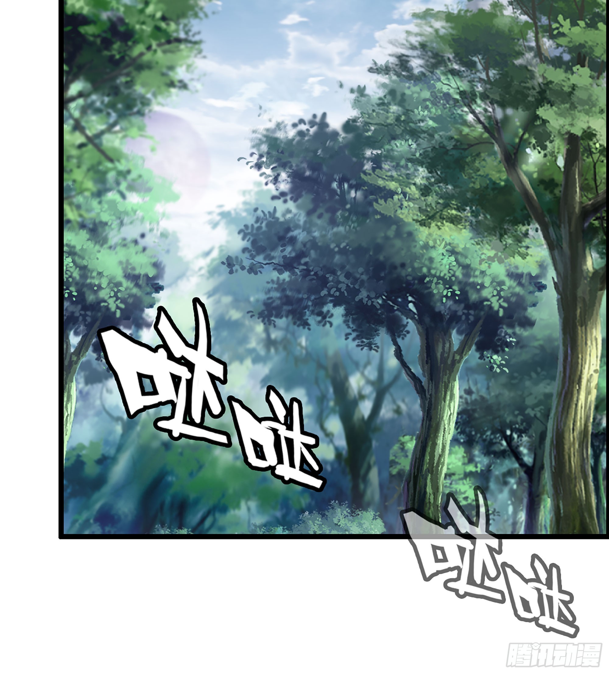 51- 铁头攻击(1/2)-第56话